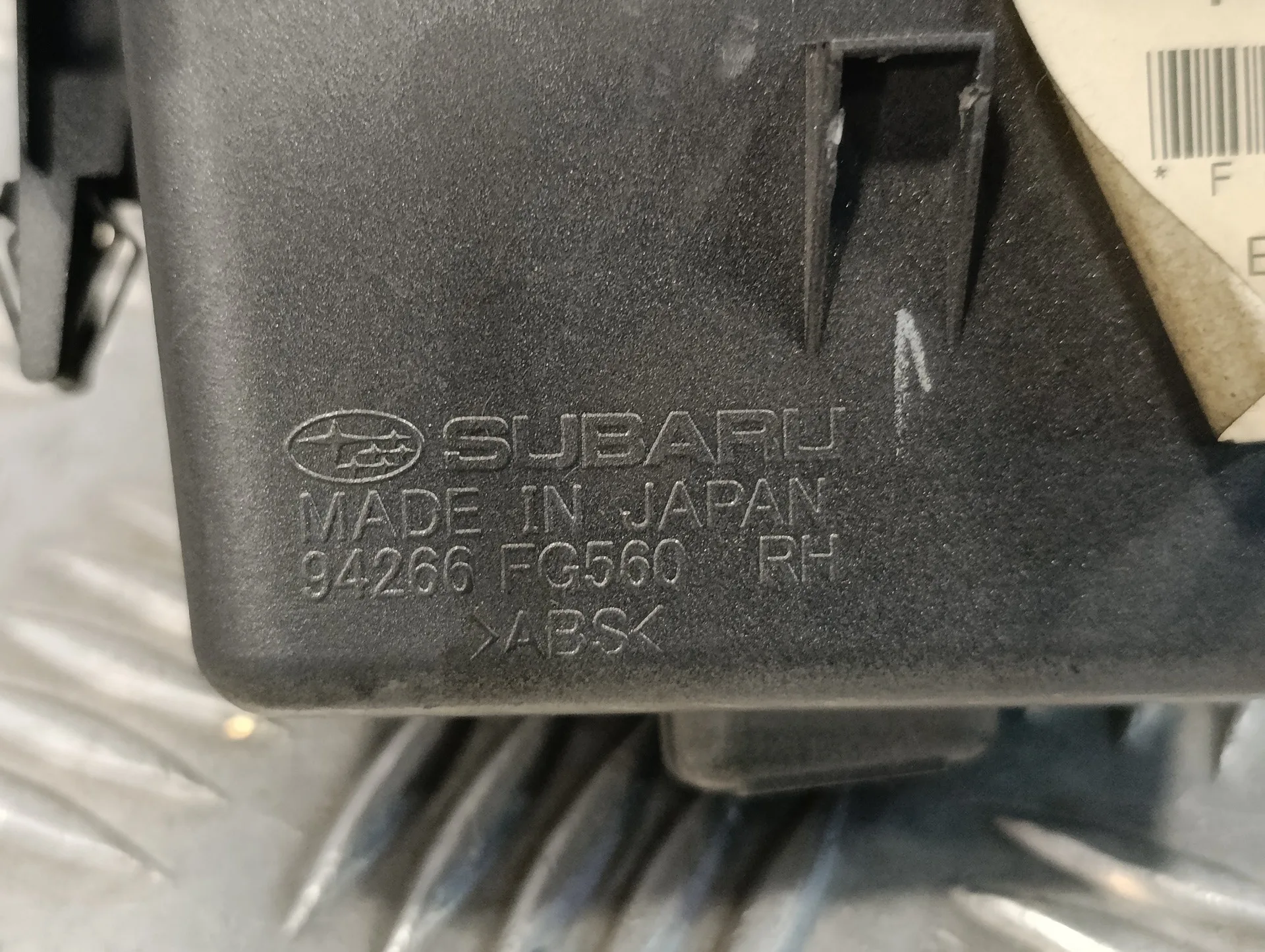 Mando Elevalunas Delantero Derecho para Subaru Impreza G12