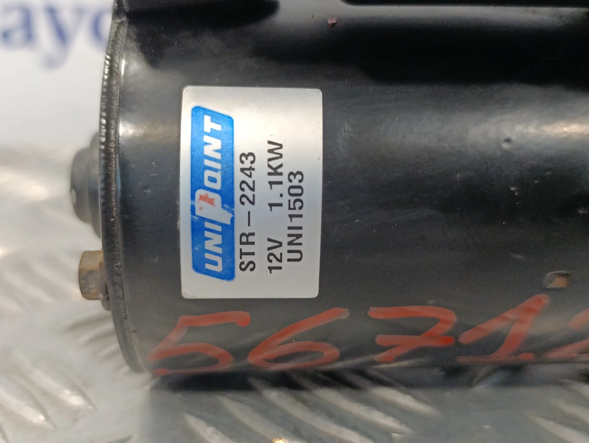 Motor Arranque para Opel Corsa D