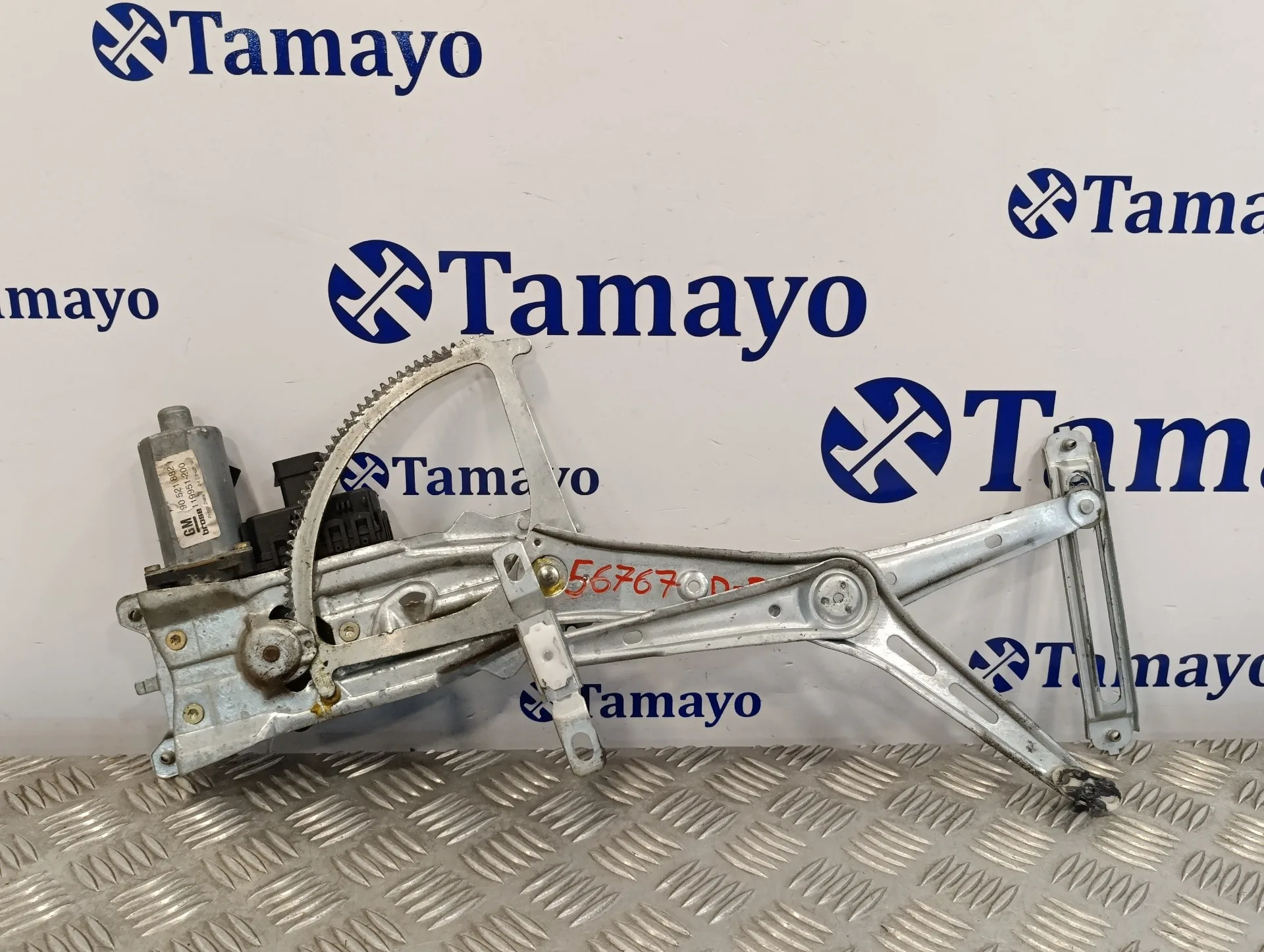 Elevalunas Delantero Derecho para Opel Astra G Berlina