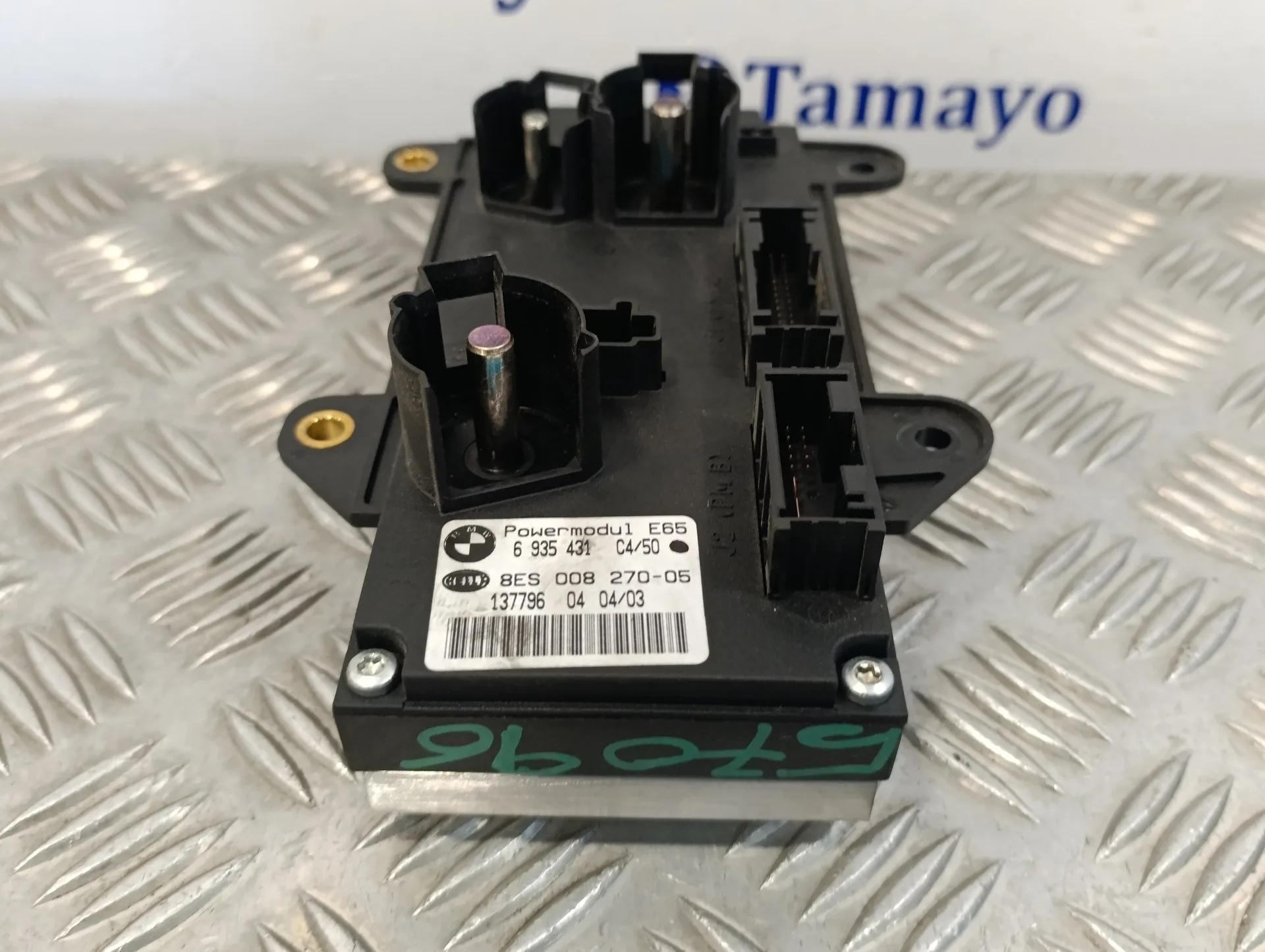 Modulo Electronico para Bmw Serie 7 (E65/E66)
