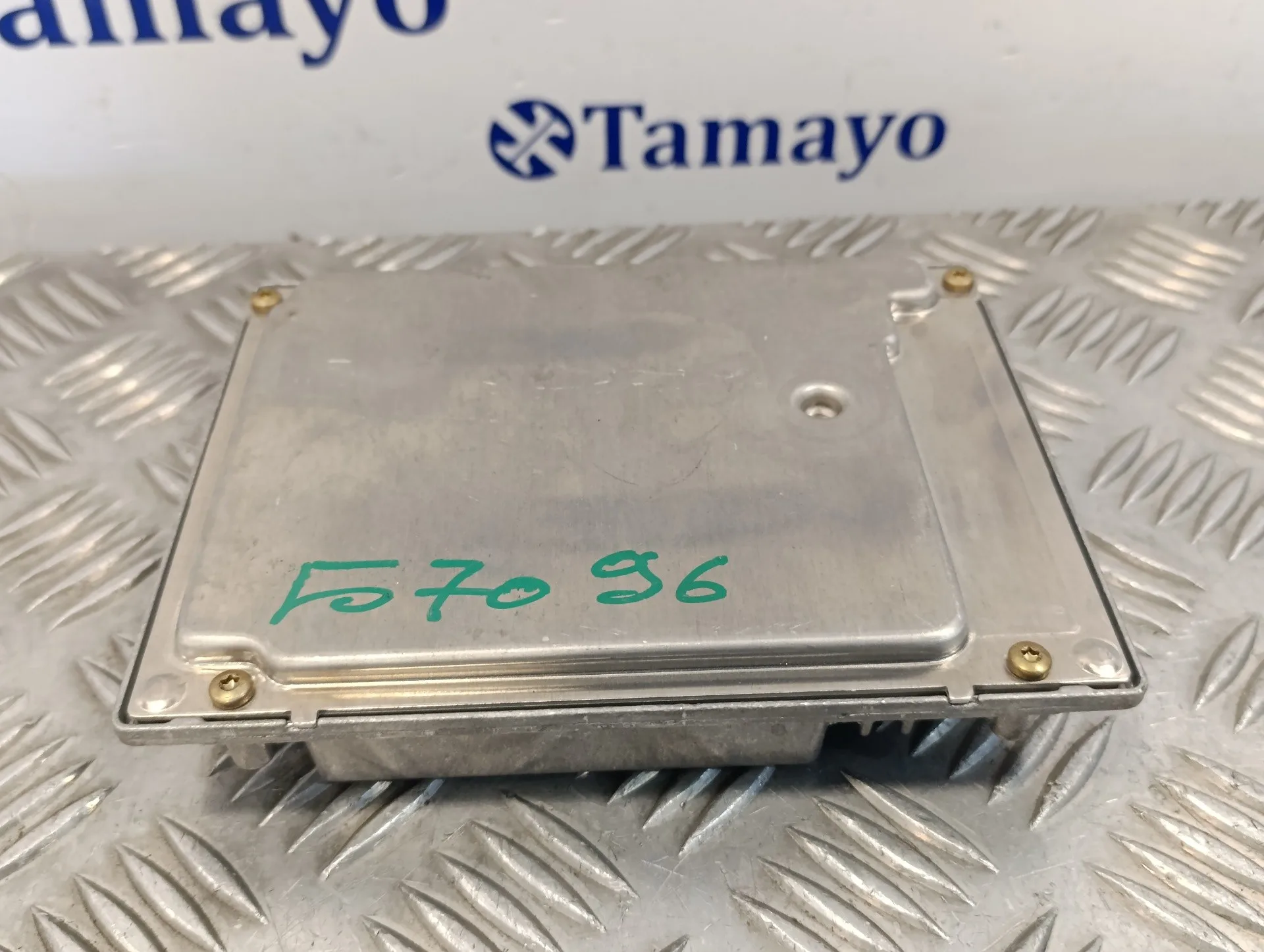 Centralita Motor Uce para Bmw Serie 7 (E65/E66)