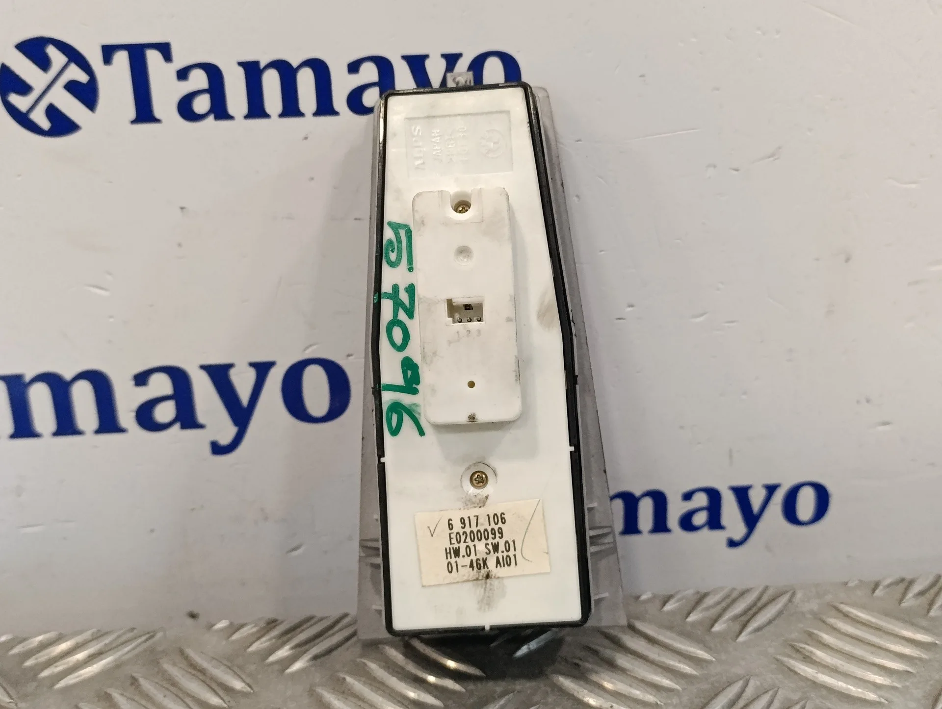 Mando Elevalunas Delantero Izquierdo para Bmw Serie 7 (E65/E66)
