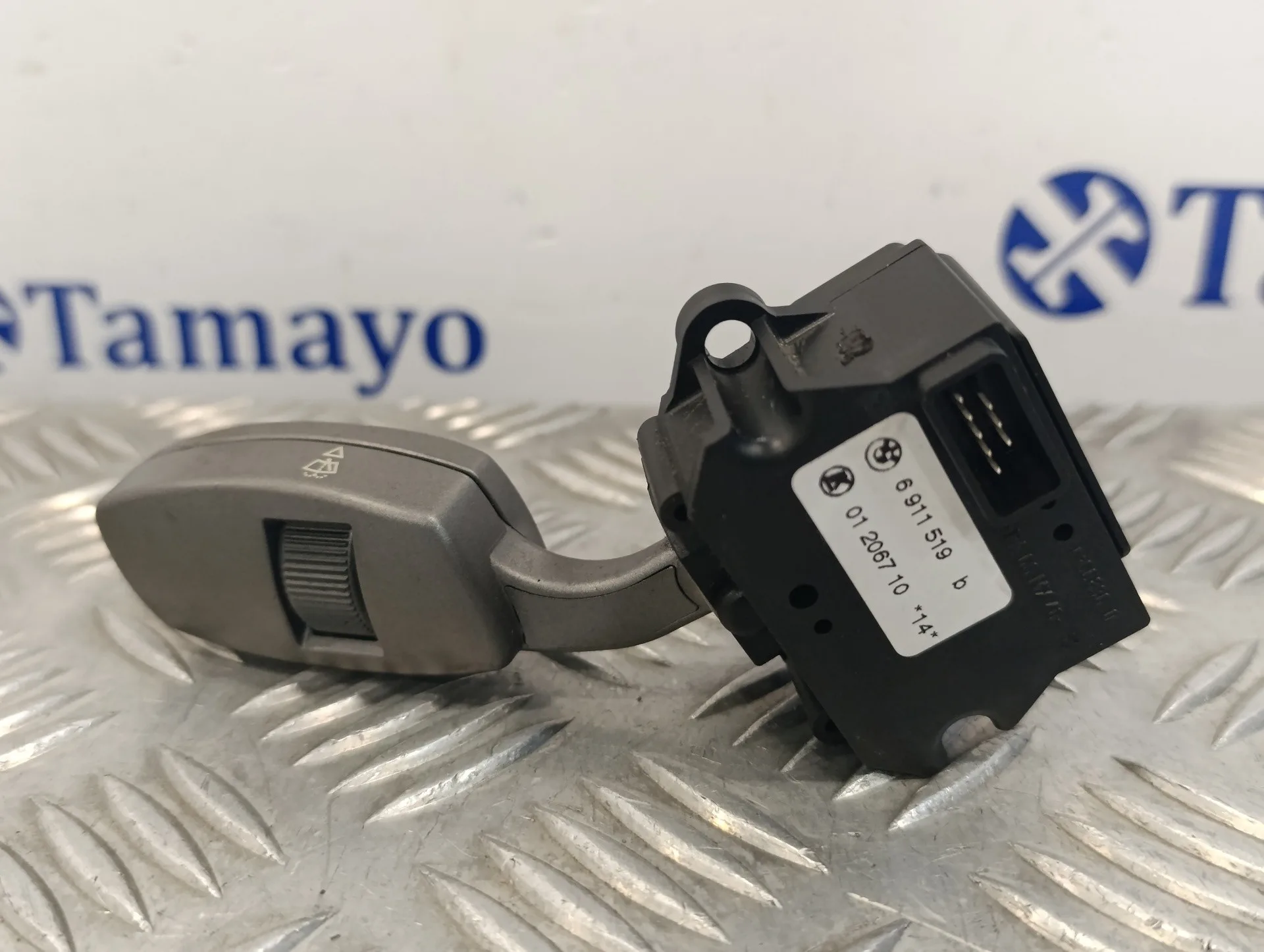 Mando Limpia para Bmw Serie 7 (E65/E66)