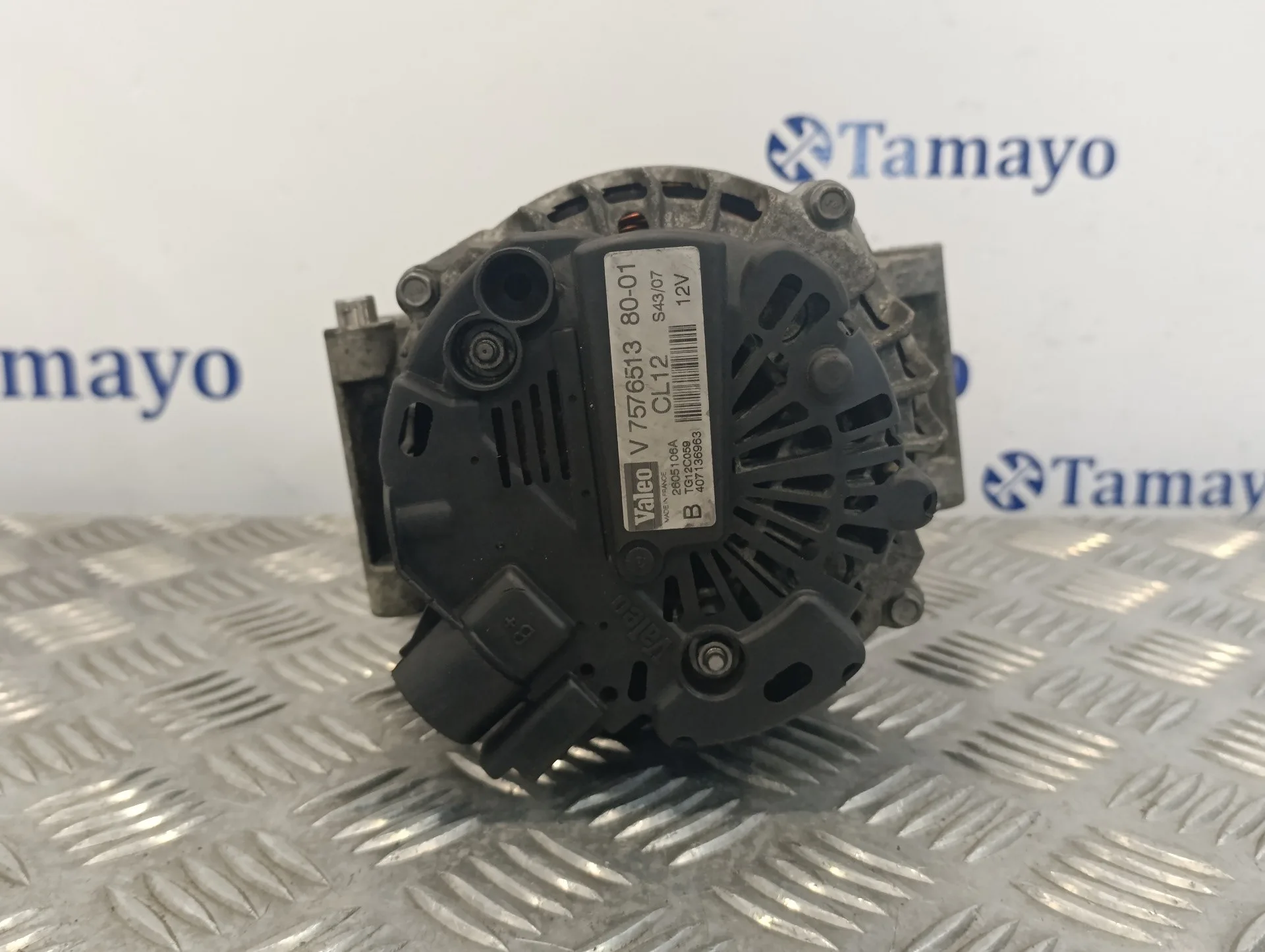 Alternador para Bmw Mini (R56)