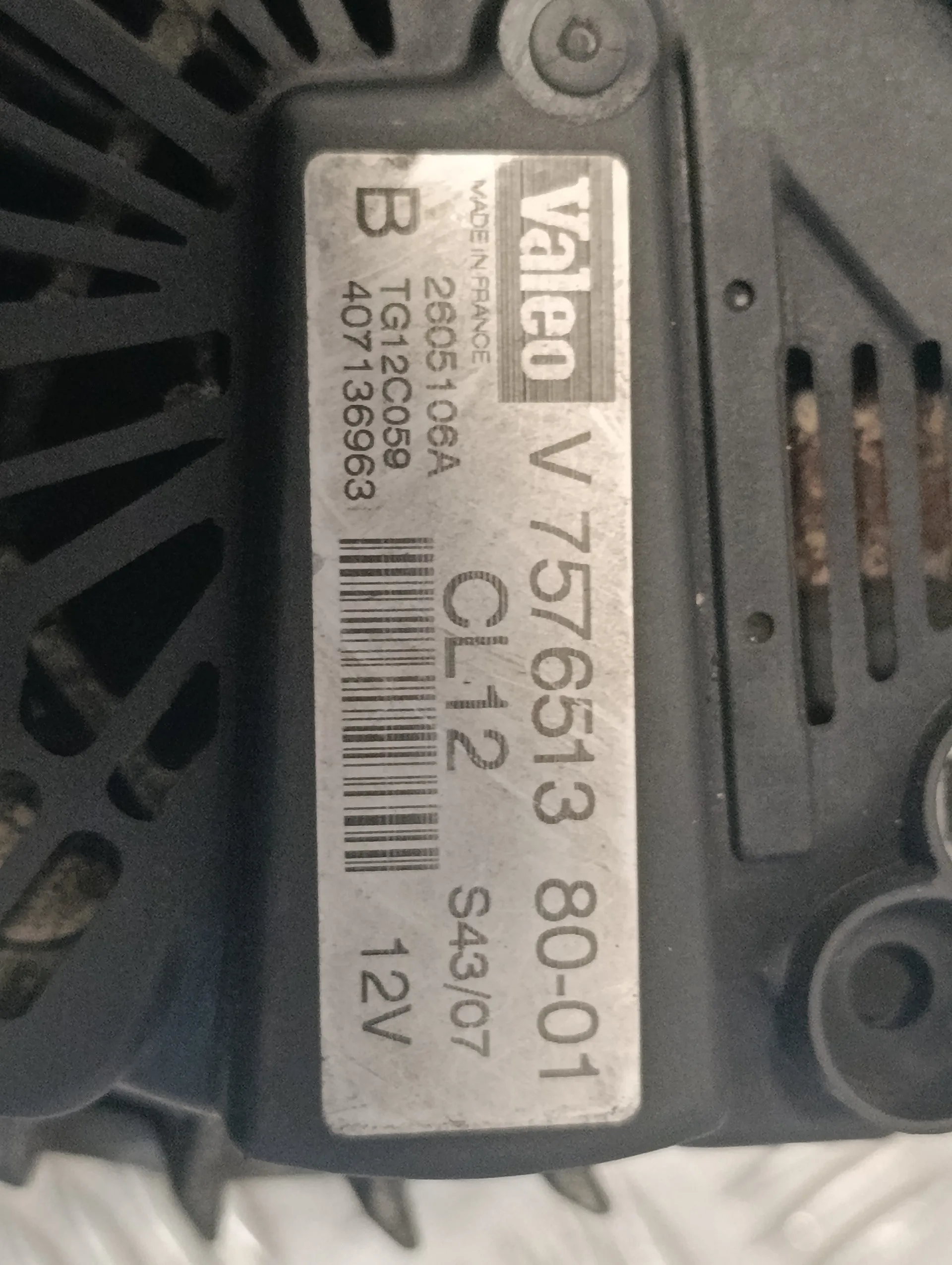 Alternador para Bmw Mini (R56)