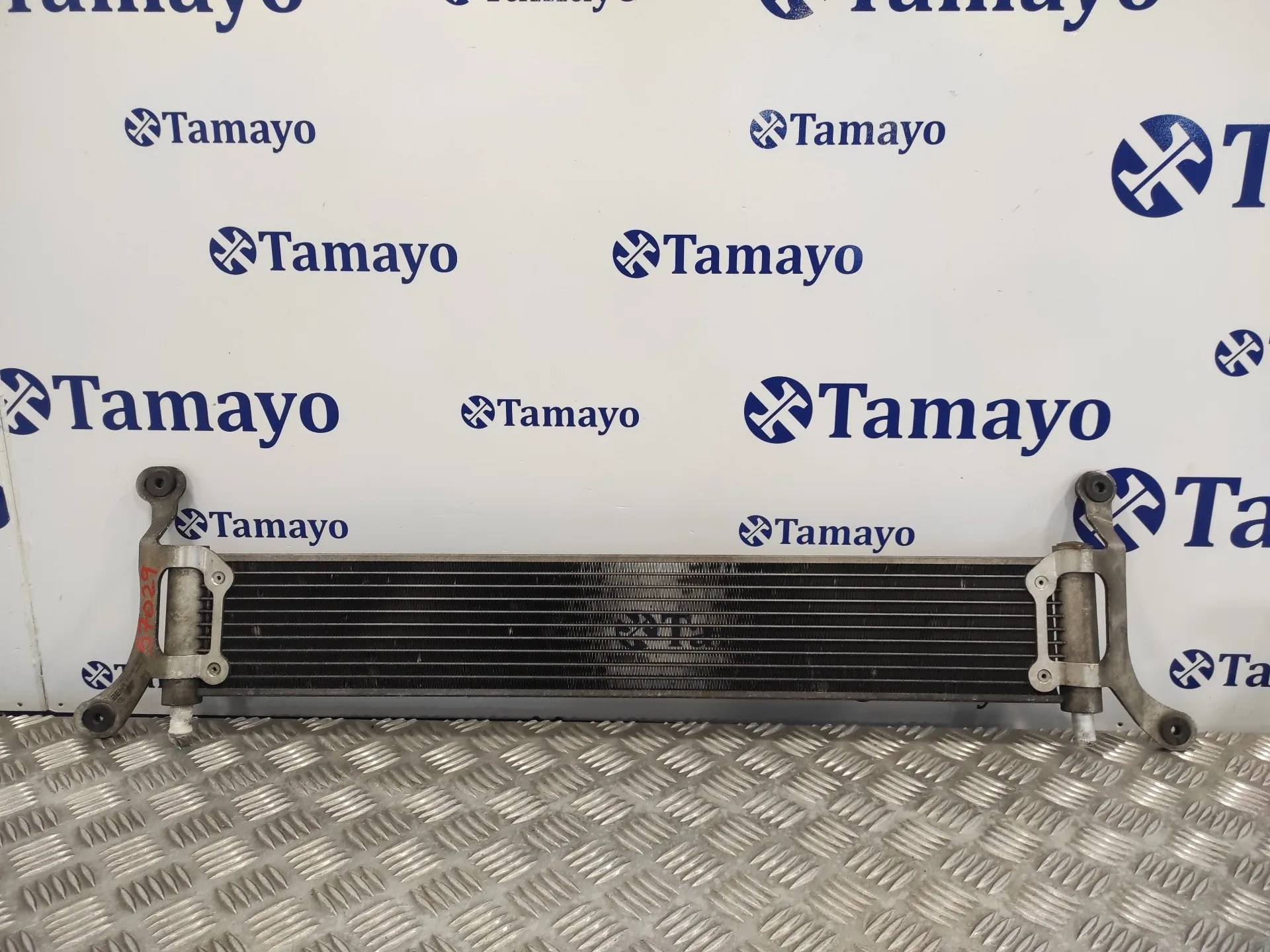 Radiador Caja Cambios para Audi Q7 (4L)