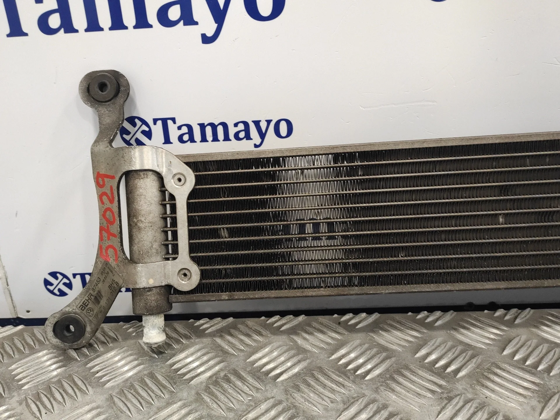 Radiador Caja Cambios para Audi Q7 (4L)