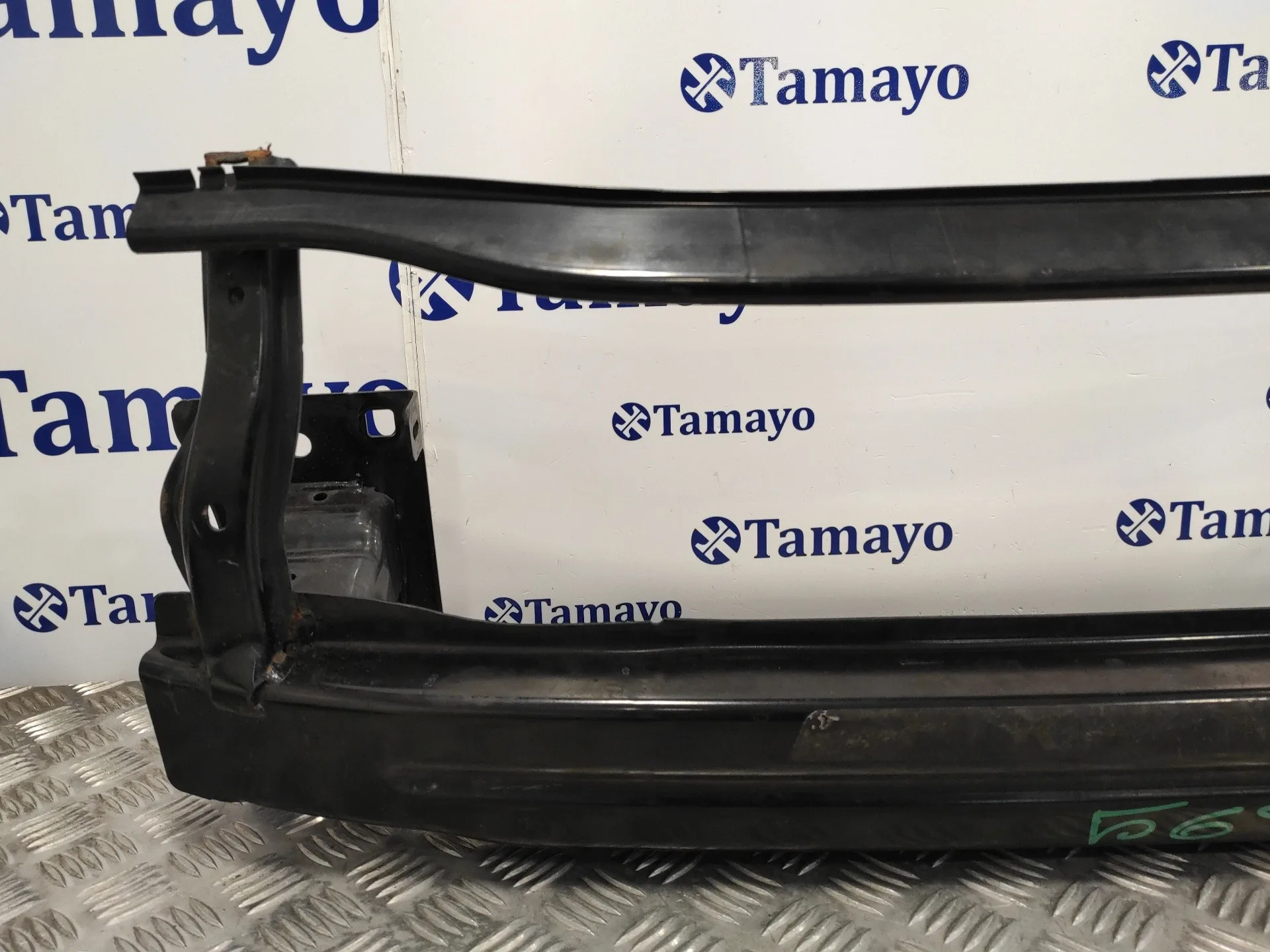 Refuerzo Paragolpes Delantero para Seat Leon (5F1)