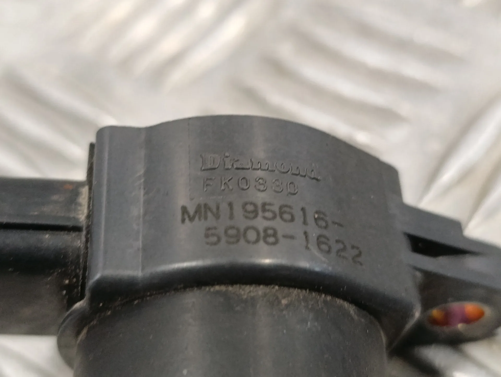 Bobina Encendido para Mitsubishi Colt Berlina 3 (Cz)