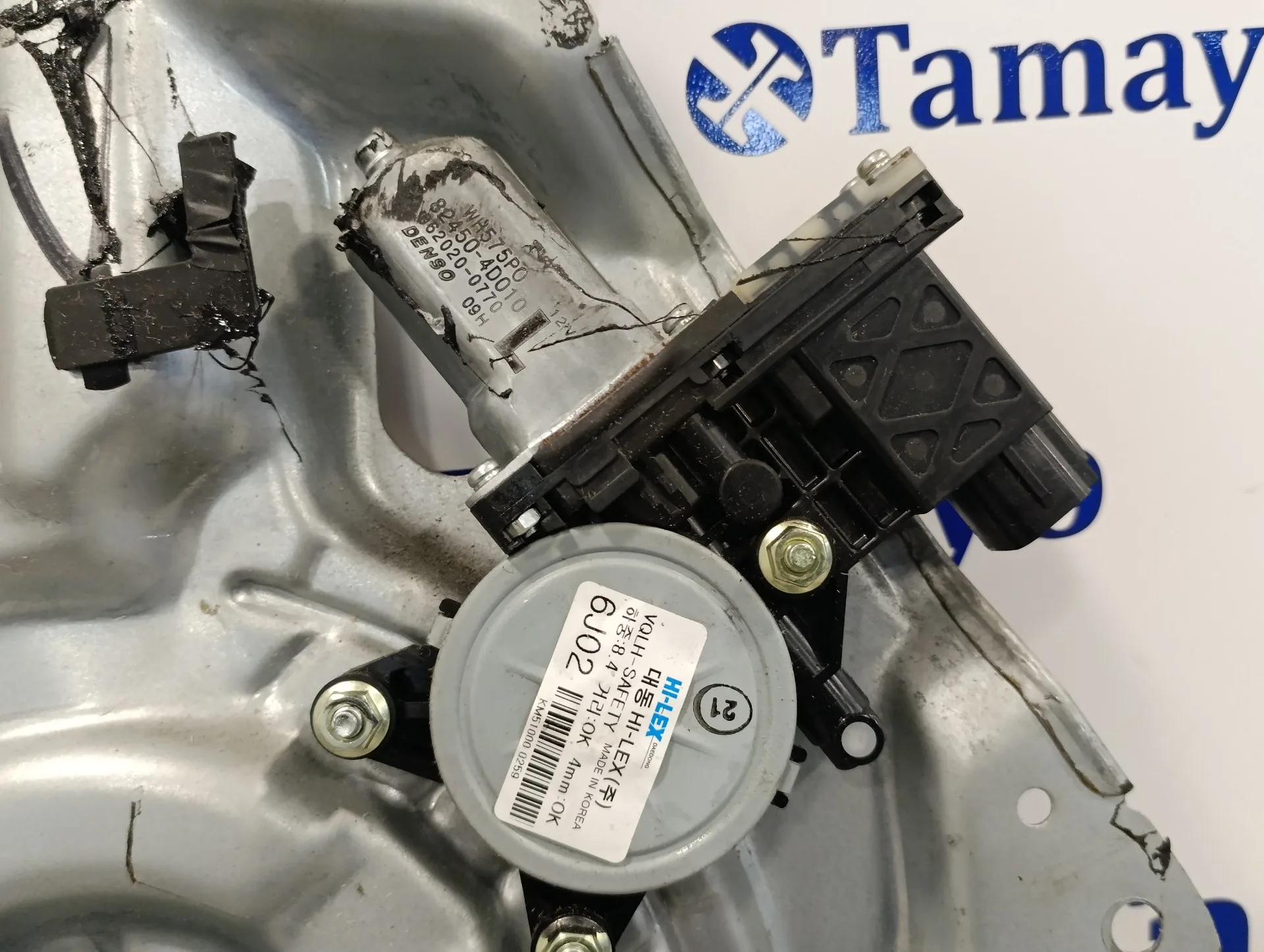 Elevalunas Delantero Izquierdo para Kia Carnival