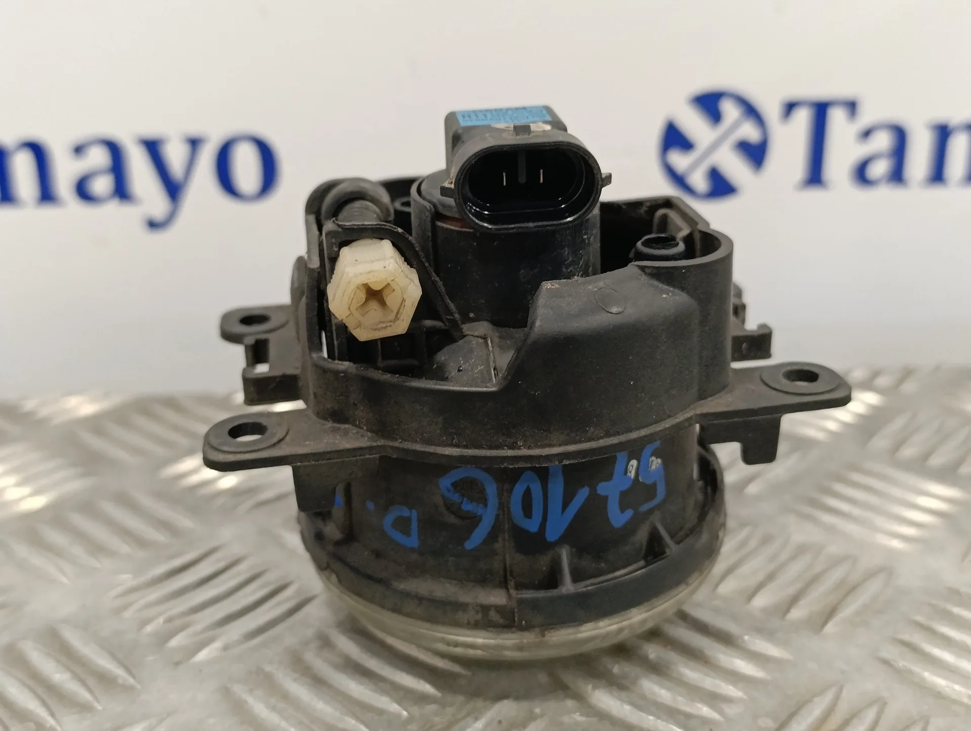 Faro Antiniebla Izquierdo para Citroën C4 Grand Picasso