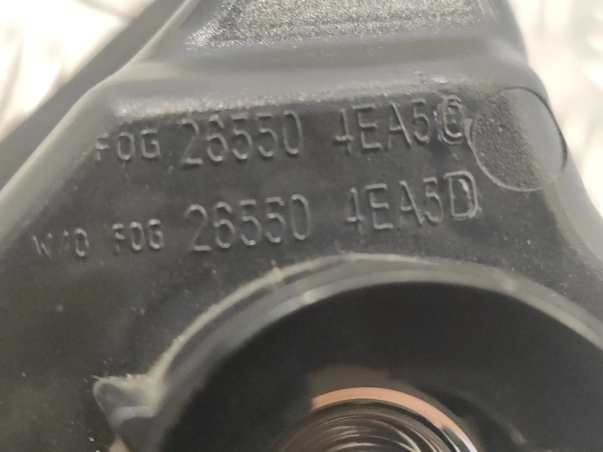 Piloto Trasero Derecho Interior para Nissan Qashqai (J11)