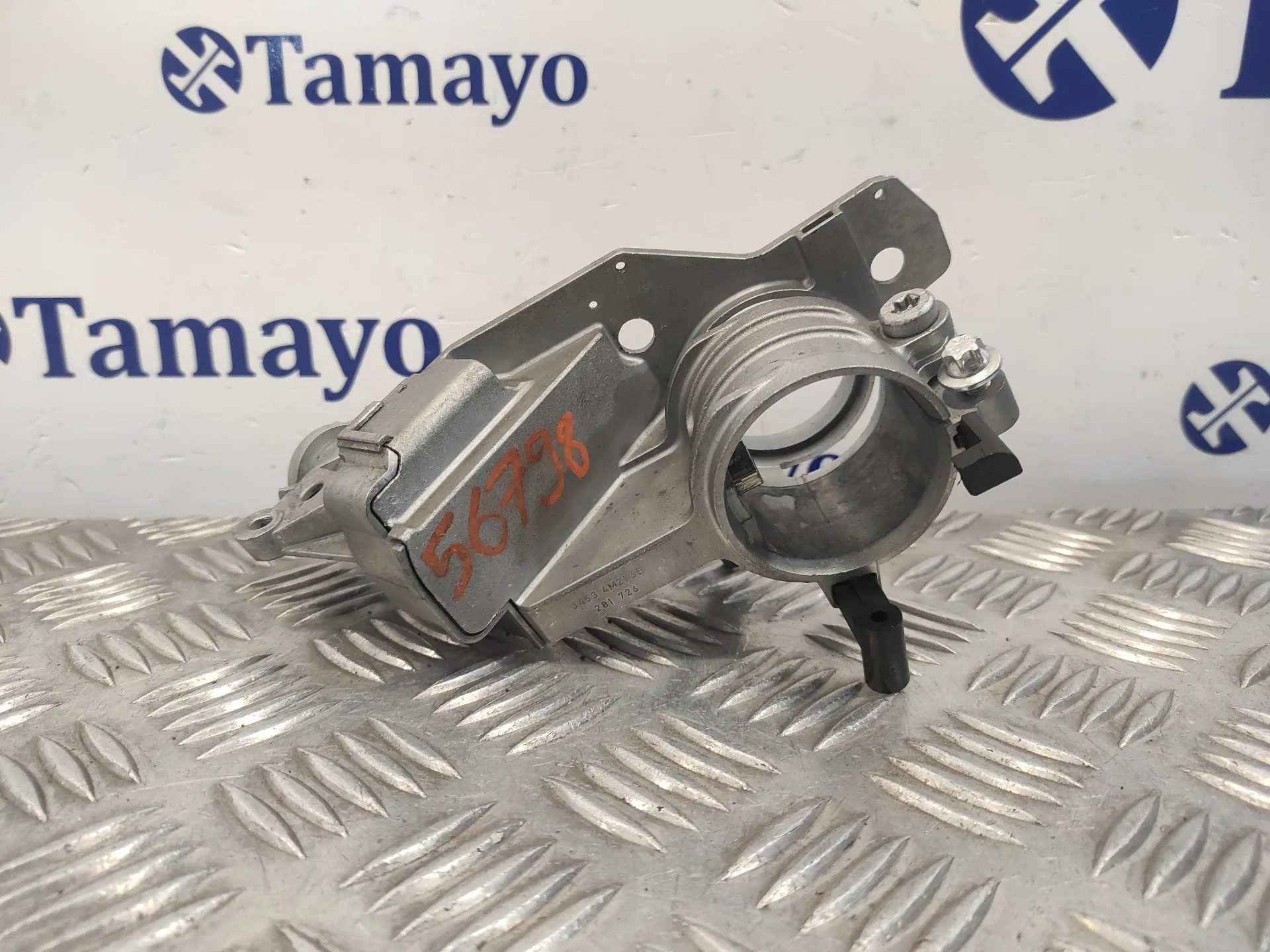 Conmutador De Arranque para Opel Astra H Berlina