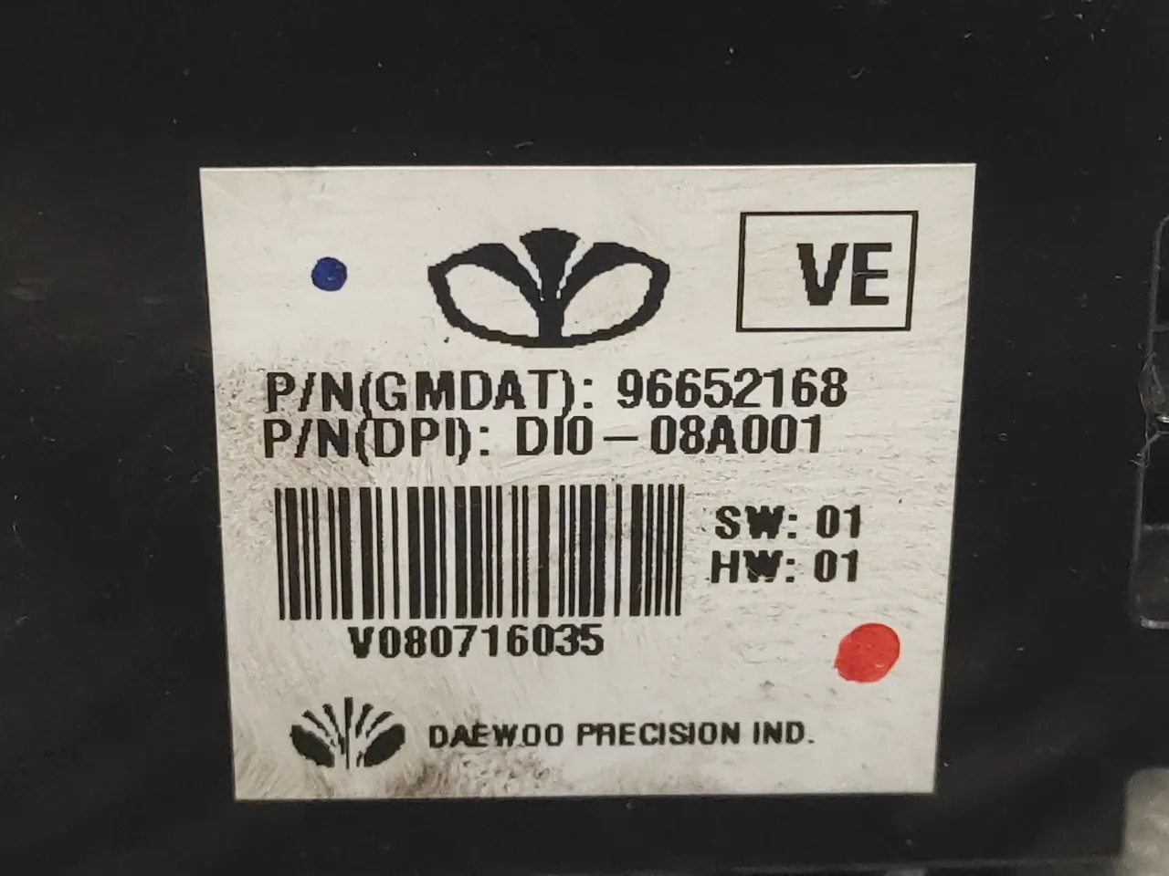 Pantalla Multifuncion para Chevrolet Epica