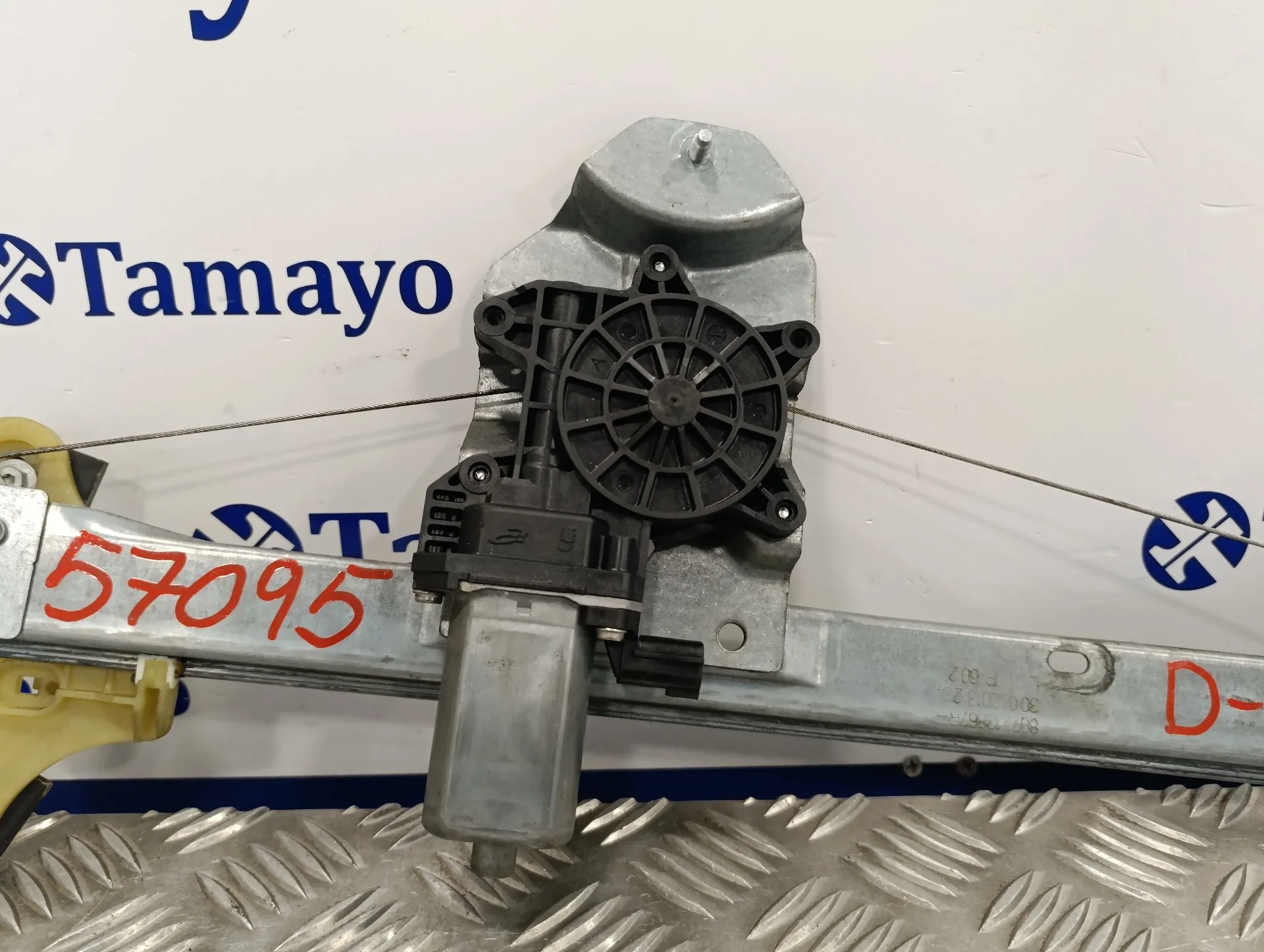 Elevalunas Delantero Izquierdo para Renault Clio Iv