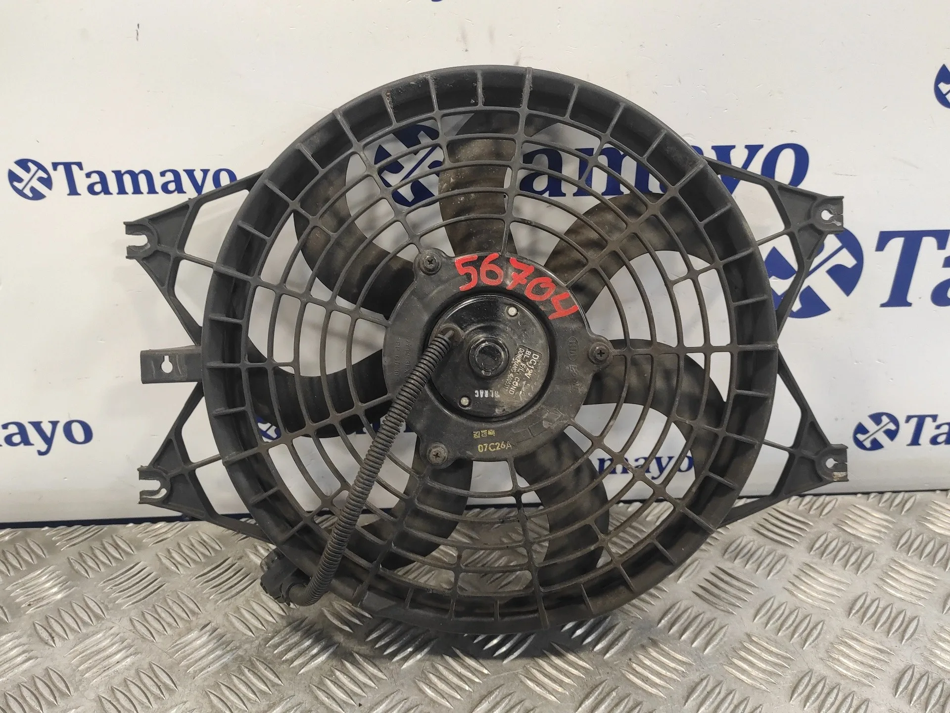 Electroventilador para Kia Sorento