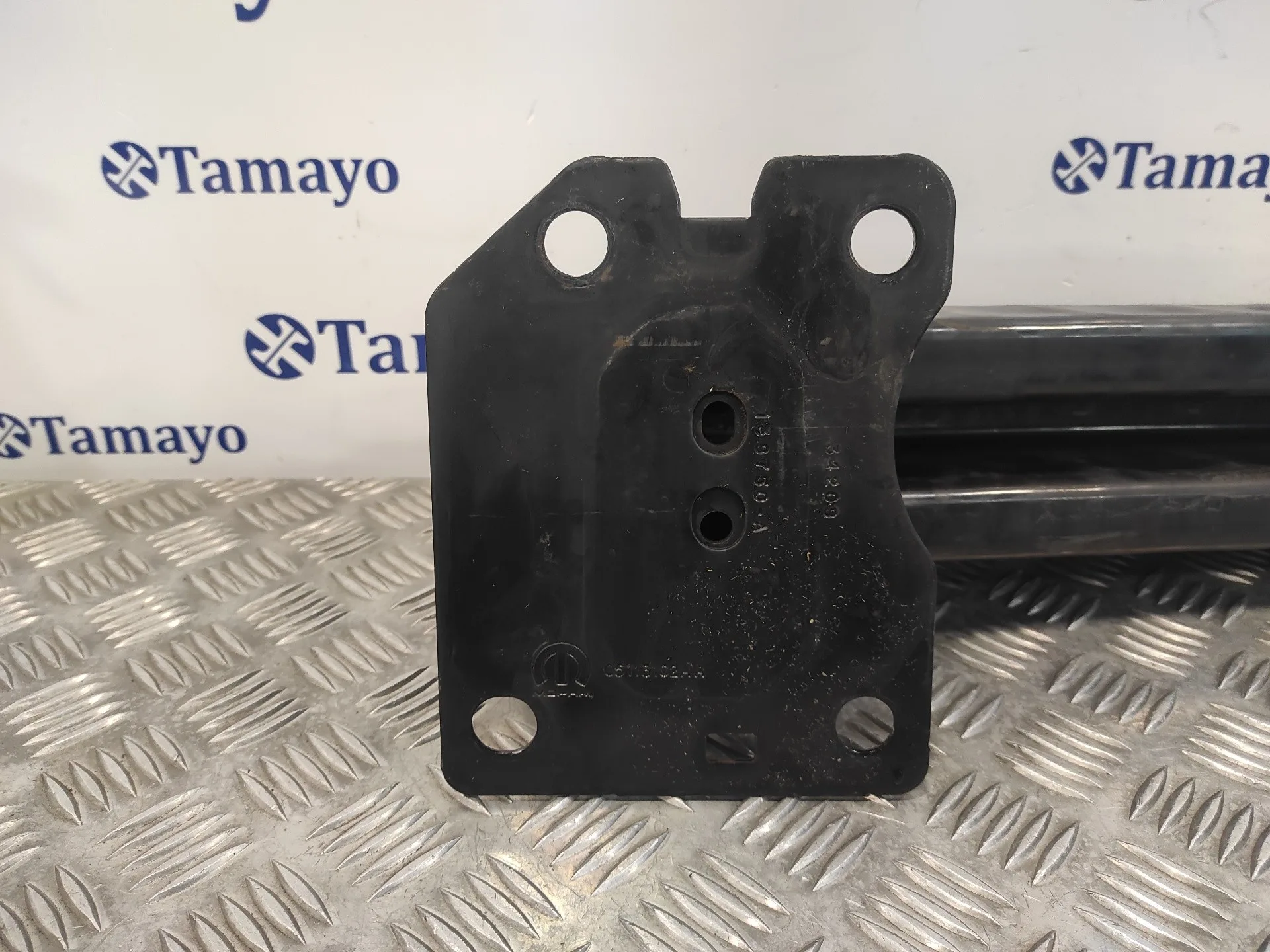 Refuerzo Paragolpes Delantero para Chrysler Grand Voyager V (Rt)