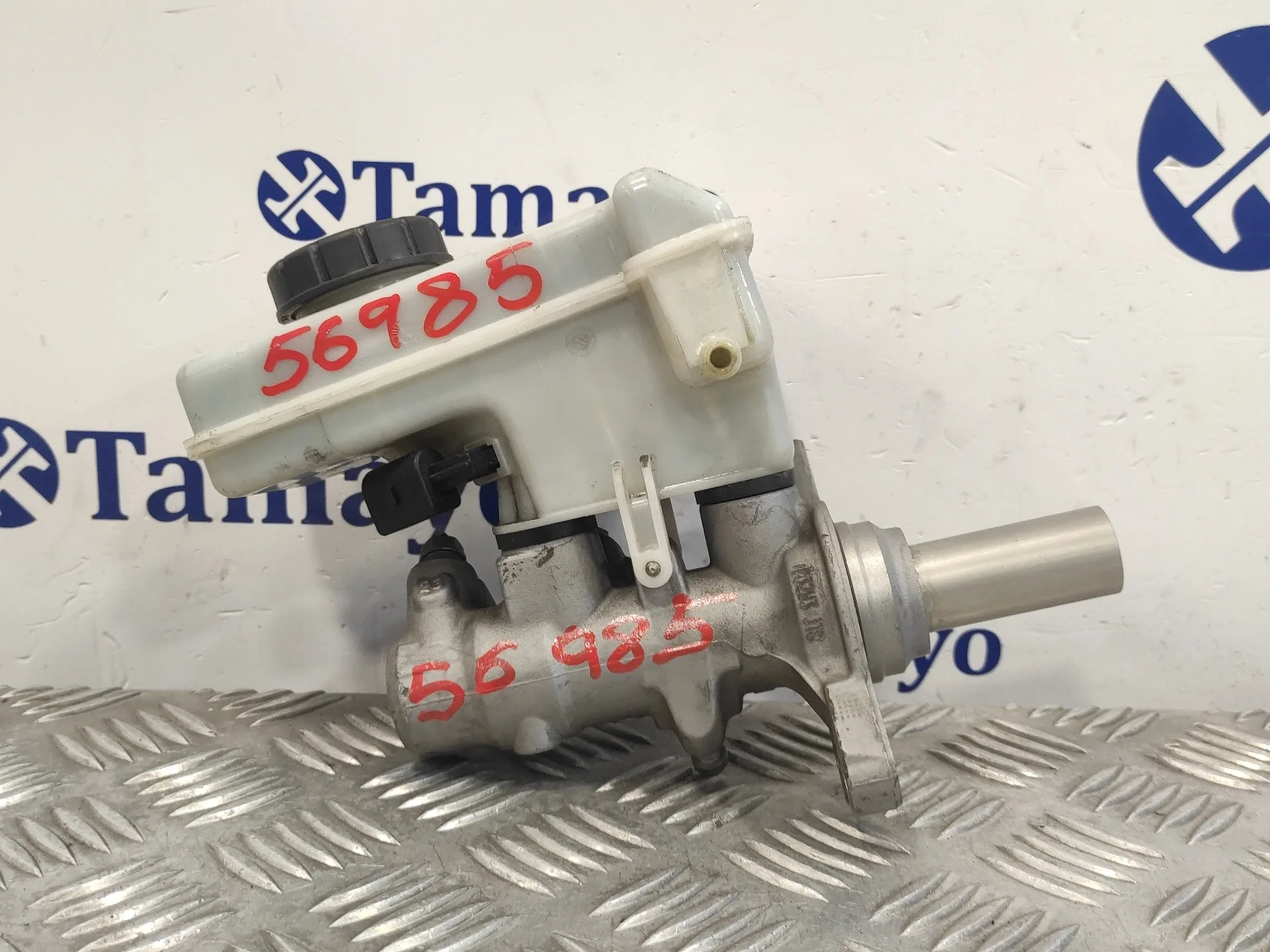 Bomba Freno para Seat Leon (5F1)