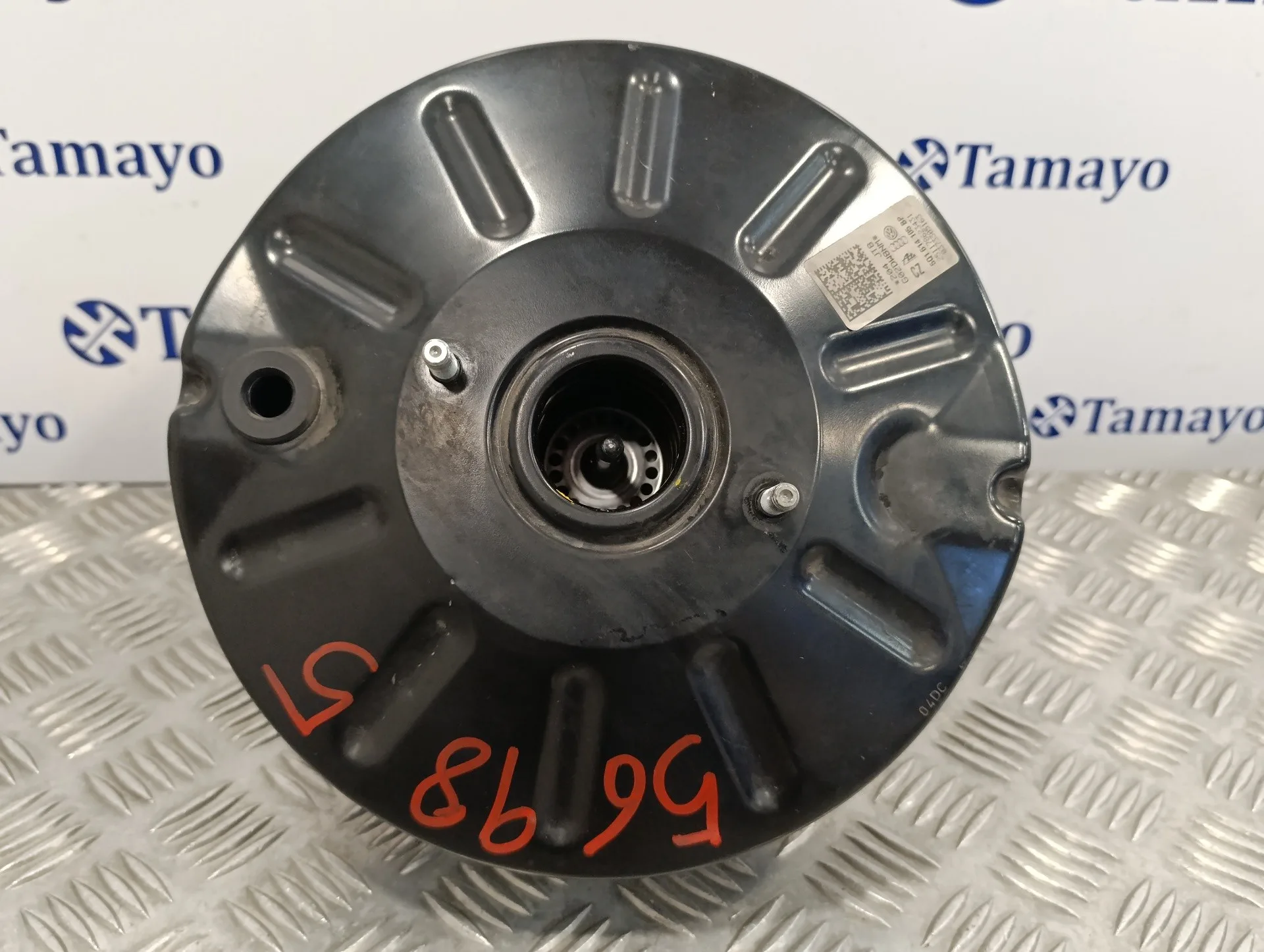 Servofreno para Seat Leon (5F1)