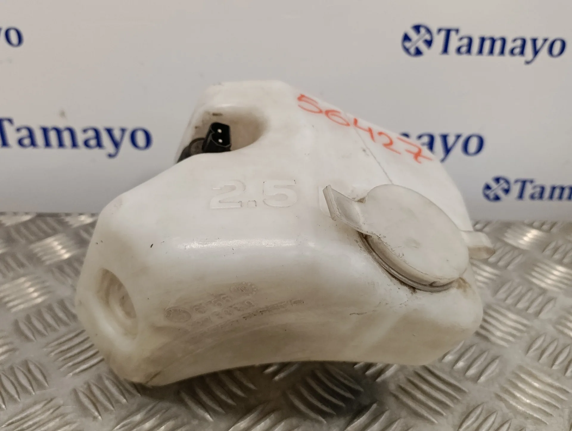 Deposito Limpia para Bmw Serie 3 Coupe (E36)