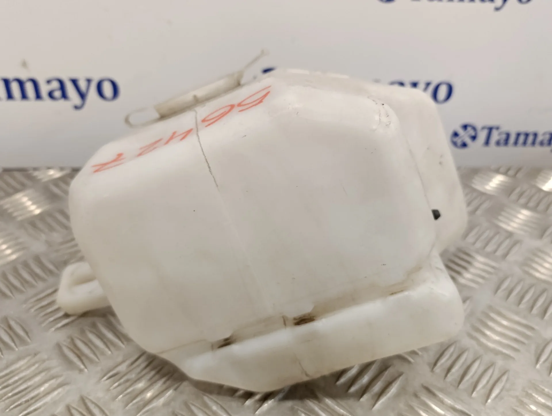 Deposito Limpia para Bmw Serie 3 Coupe (E36)
