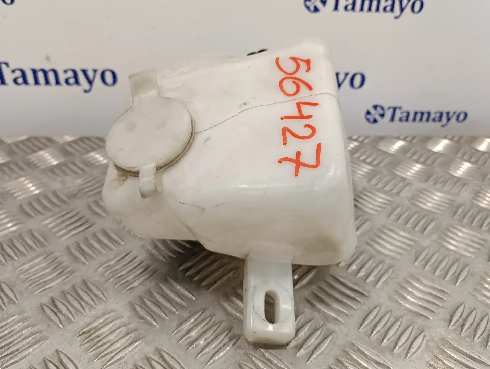 Deposito Limpia para Bmw Serie 3 Coupe (E36)