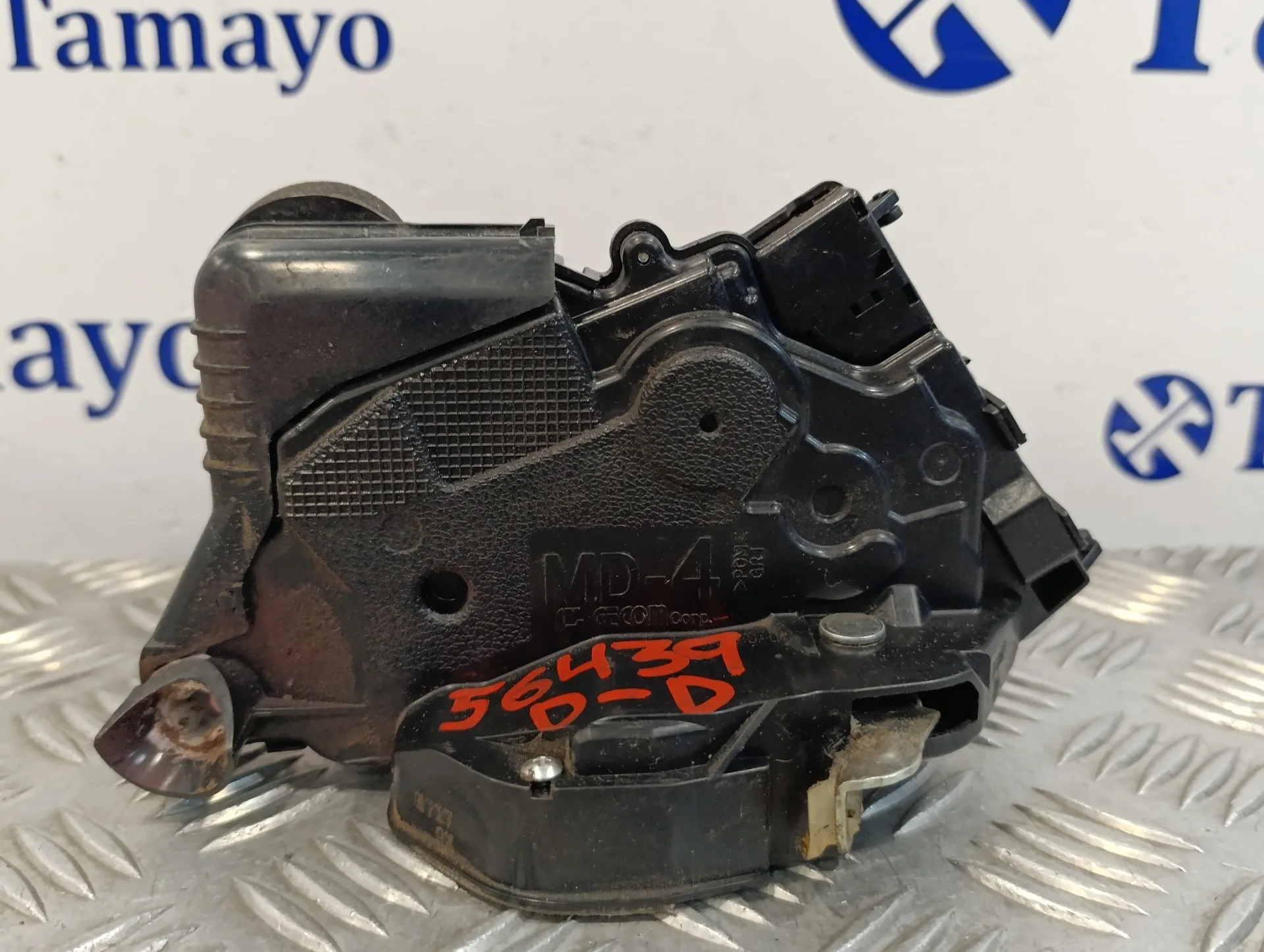 Cerradura Puerta Delantera Derecha para Toyota Yaris (Ksp9/Scp9/Nlp9)