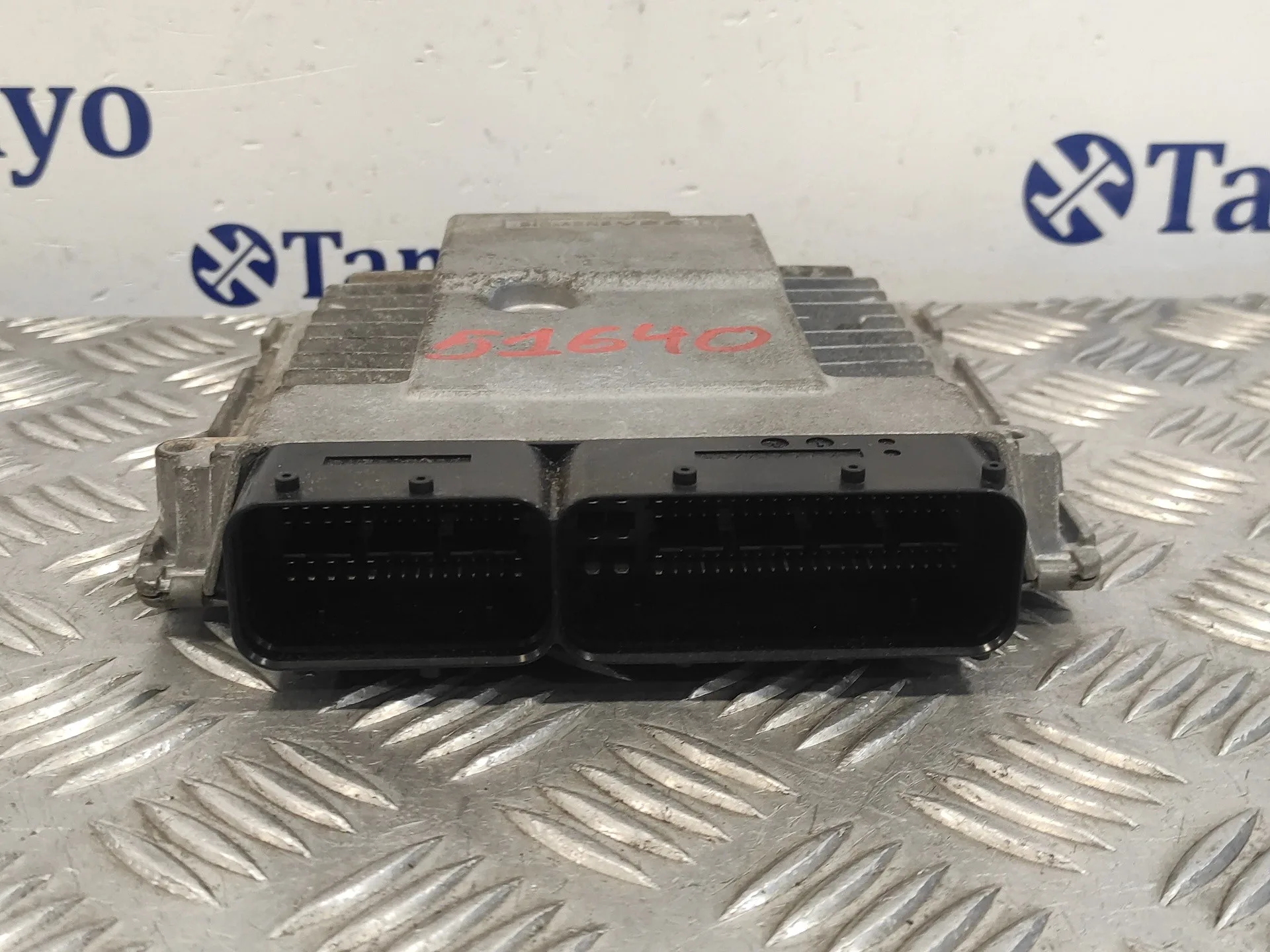 Centralita Motor Uce para Volkswagen Passat Variant (3C5)