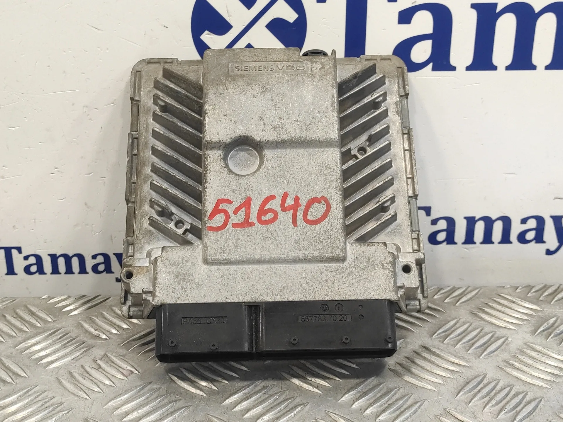 Centralita Motor Uce para Volkswagen Passat Variant (3C5)