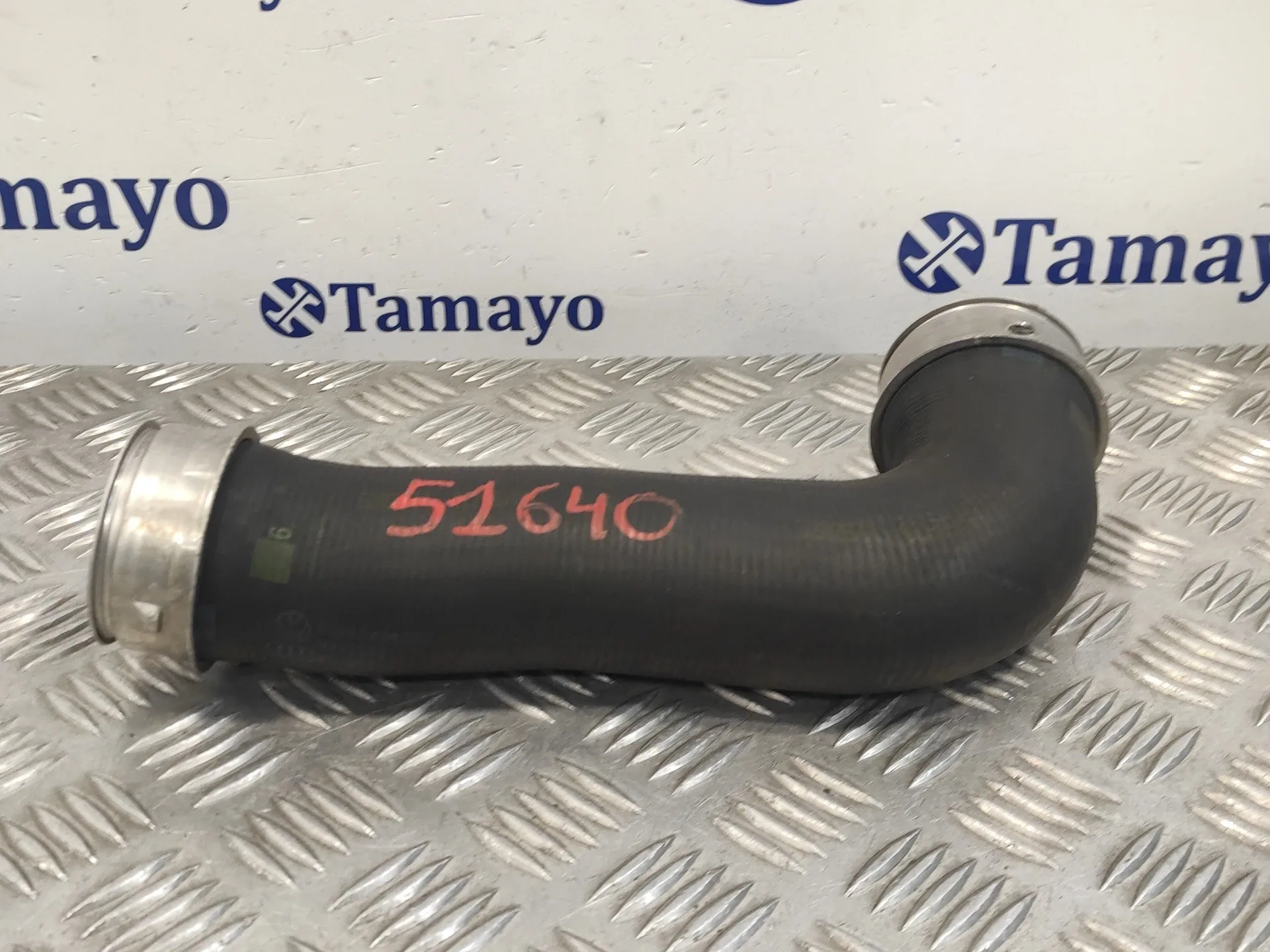Tubo para Volkswagen Passat Variant (3C5)