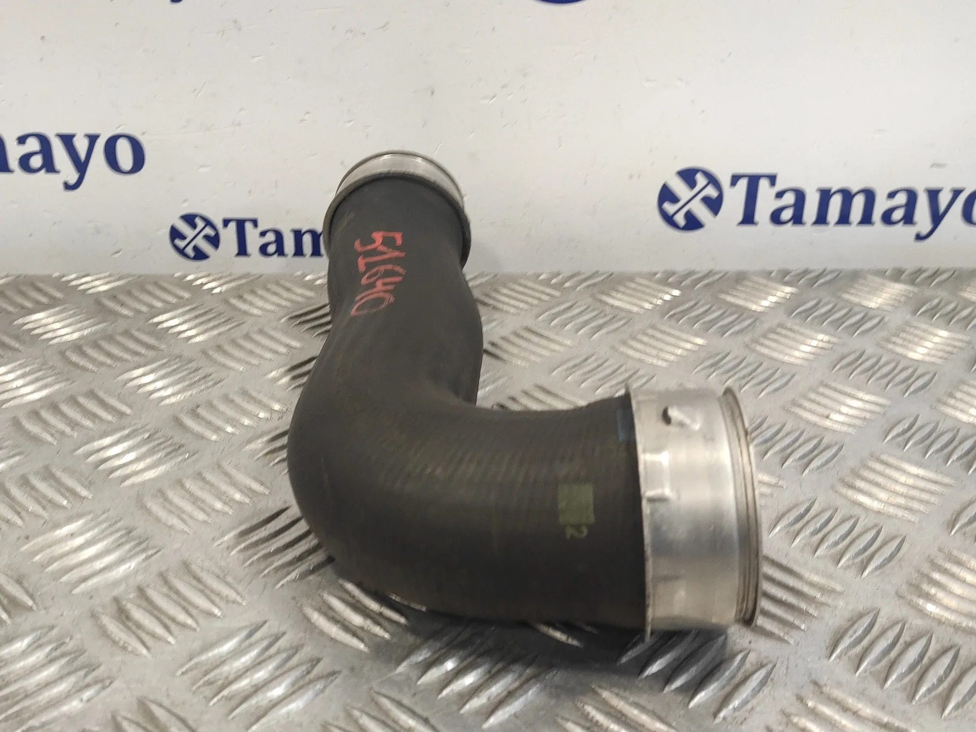 Tubo para Volkswagen Passat Variant (3C5)