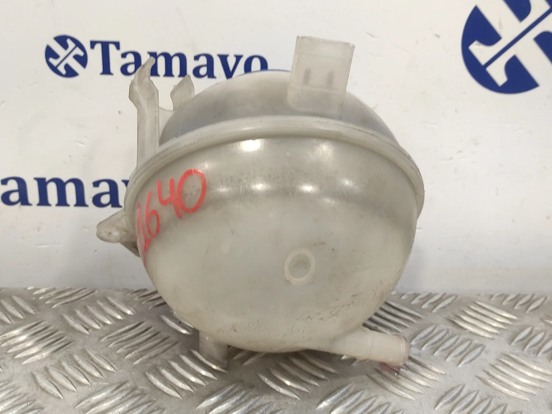 Deposito Expansion para Volkswagen Passat Variant (3C5)