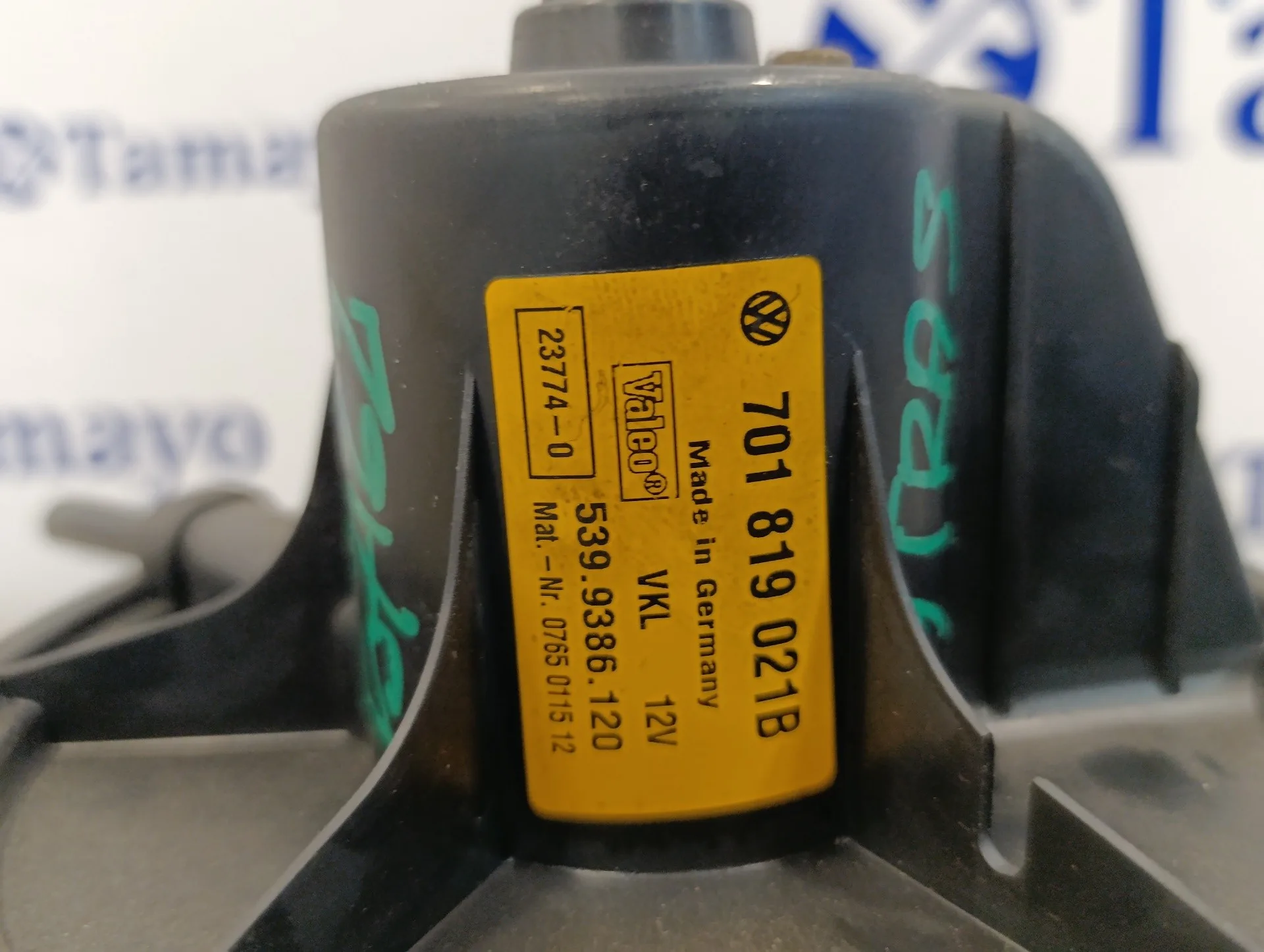 Motor Calefaccion para Volkswagen T4 Transporter/Furgoneta (Mod. 1991)