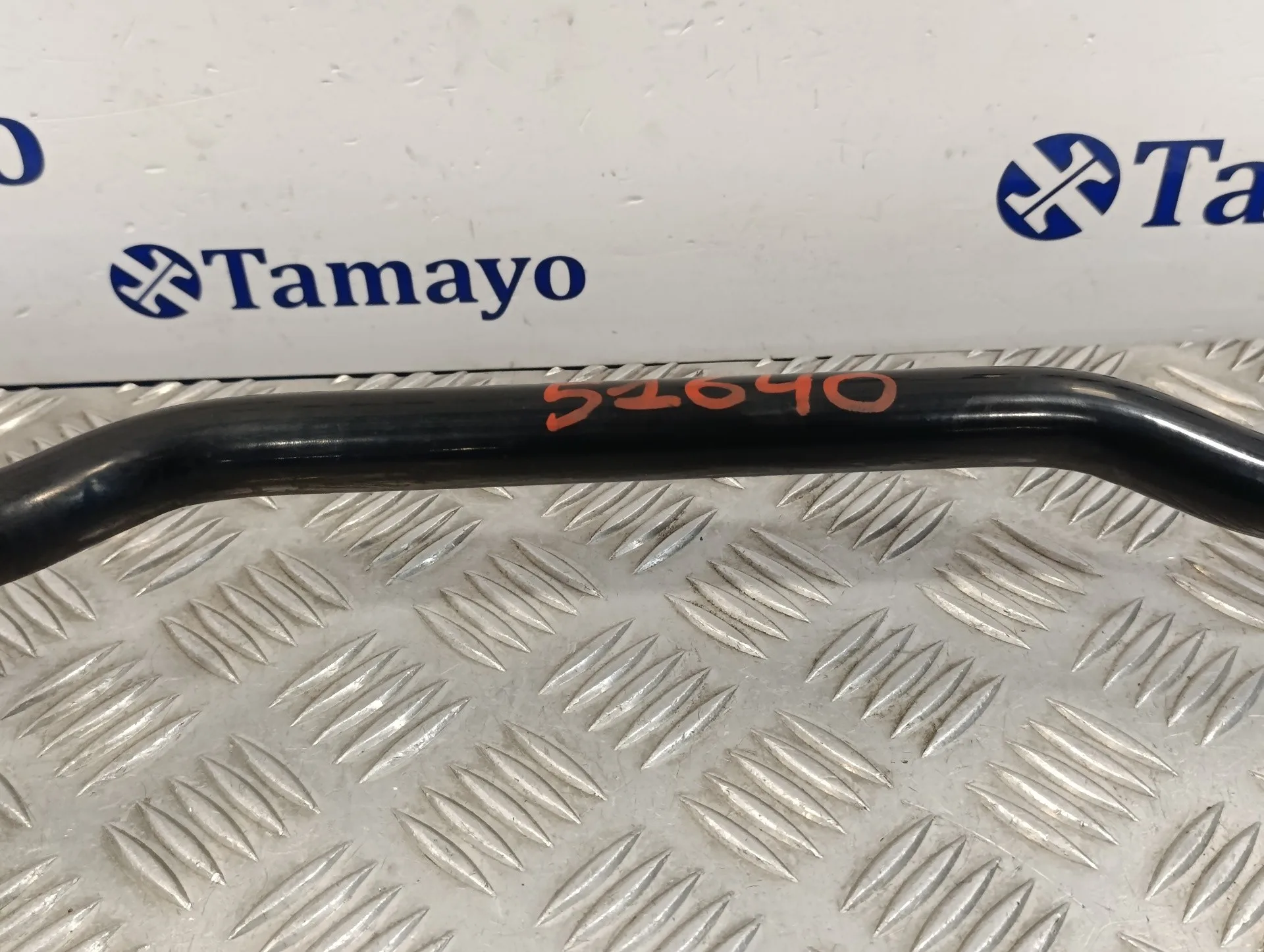 Barra Estabilizadora Delantera para Volkswagen Passat Variant (3C5)