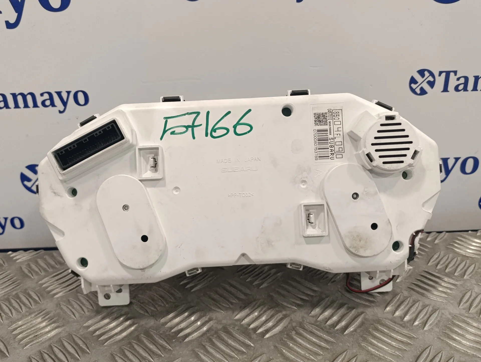 Cuadro Instrumentos para Subaru Xv (G5)