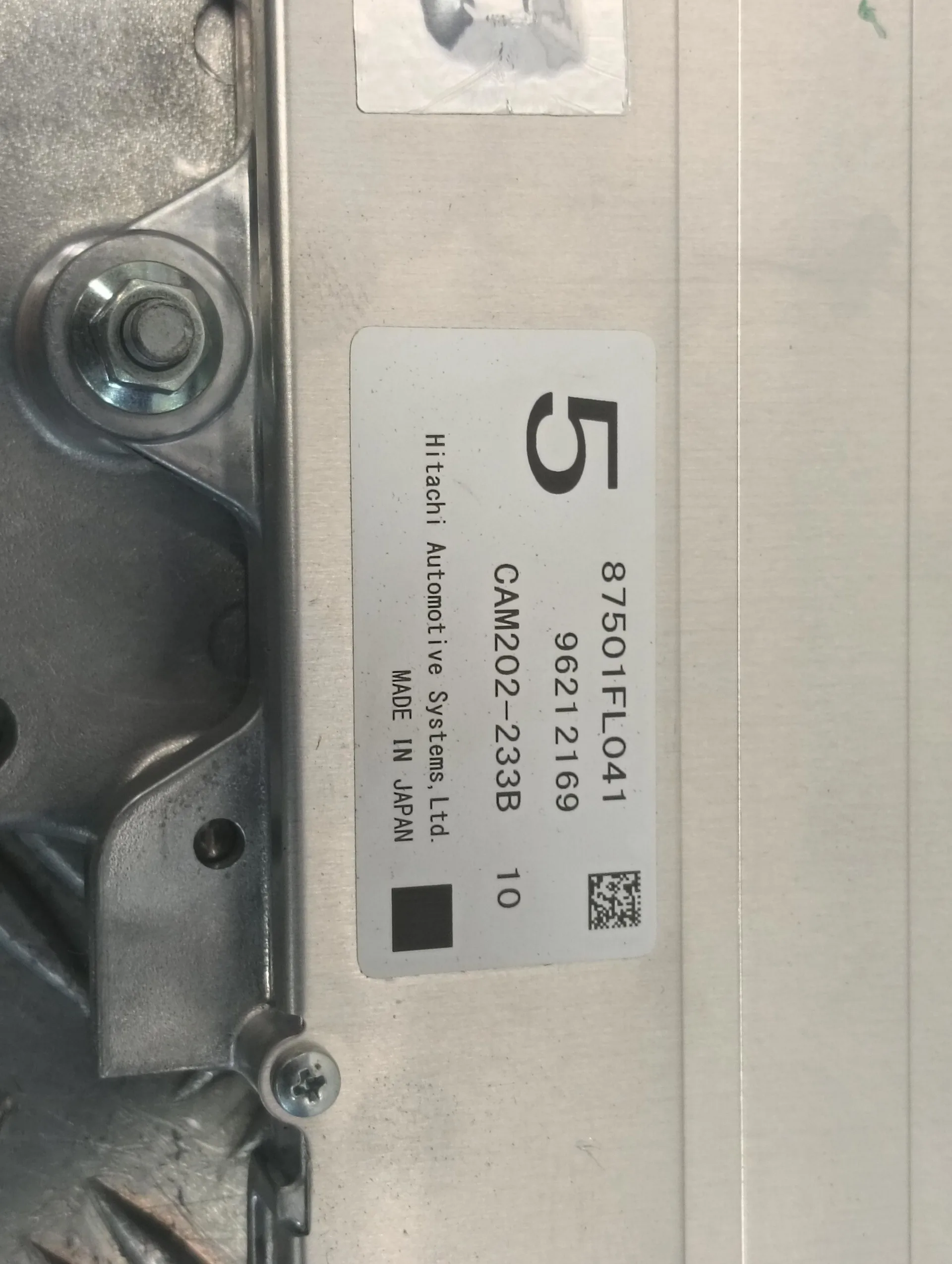 Camara Trasera para Subaru Xv (G5)