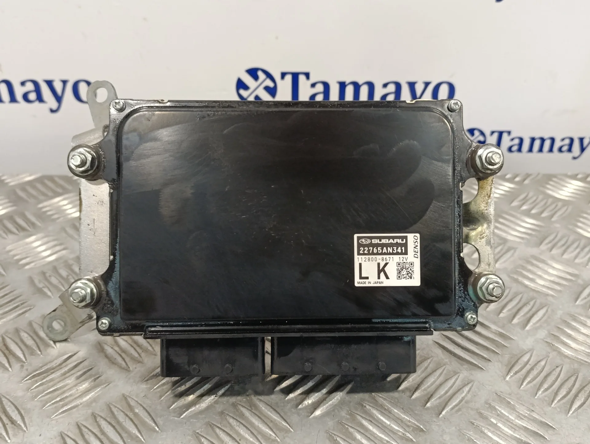 Centralita Motor Uce para Subaru Xv (G5)