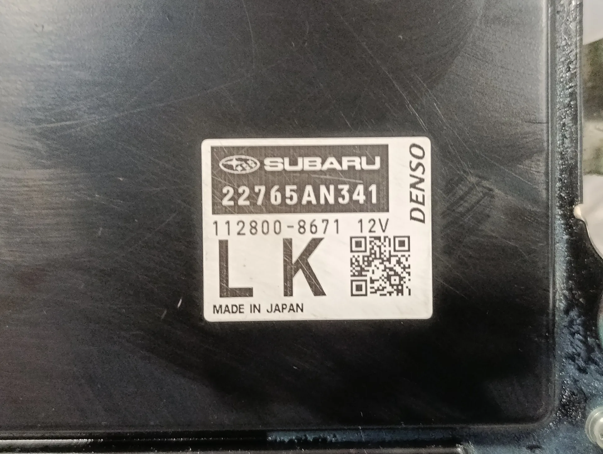 Centralita Motor Uce para Subaru Xv (G5)