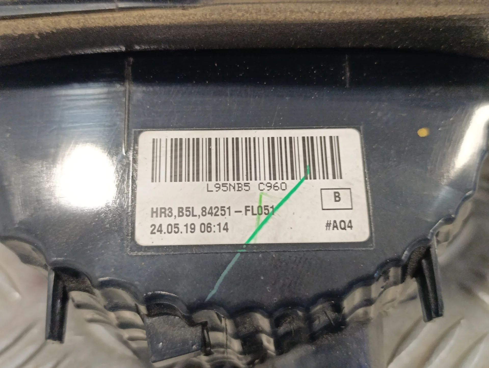 Piloto Trasero Izquierdo Interior para Subaru Xv (G5)