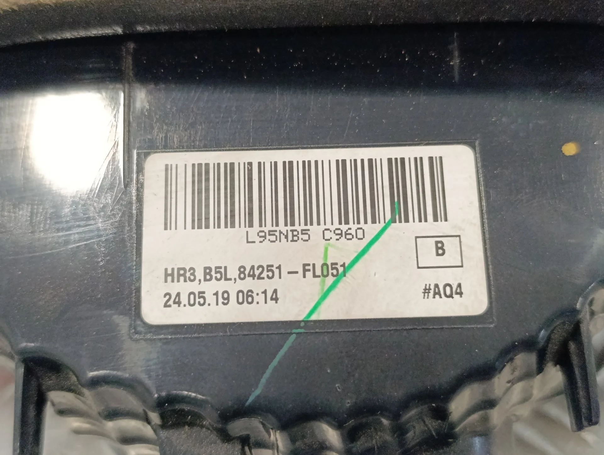 Piloto Trasero Izquierdo Interior para Subaru Xv (G5)