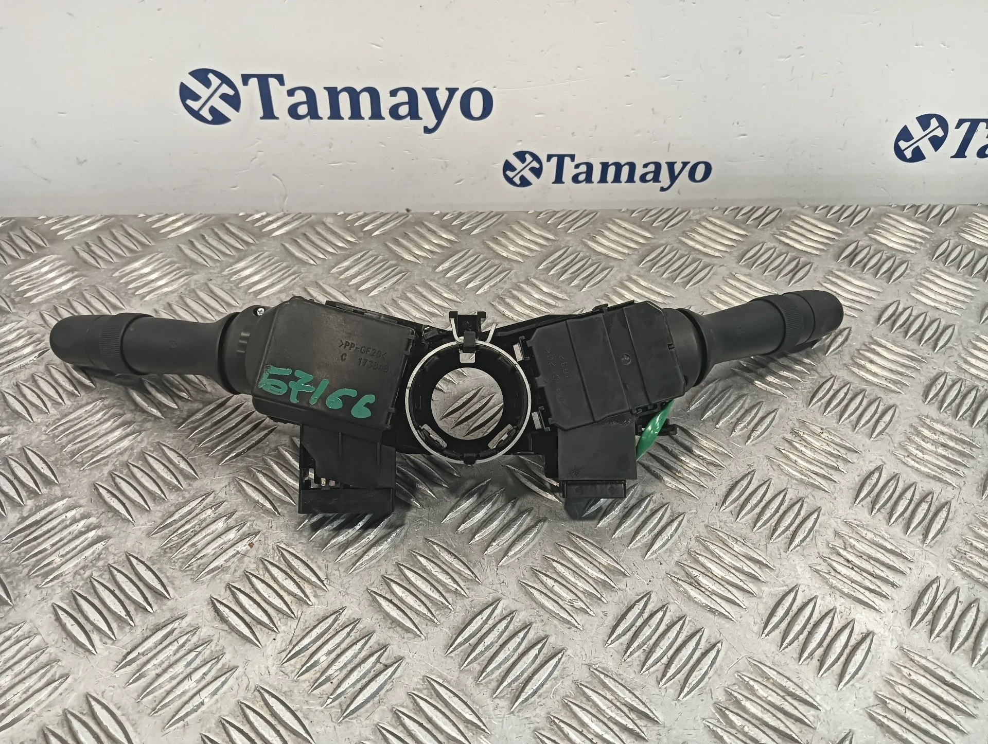 Mando Multifuncion para Subaru Xv (G5)