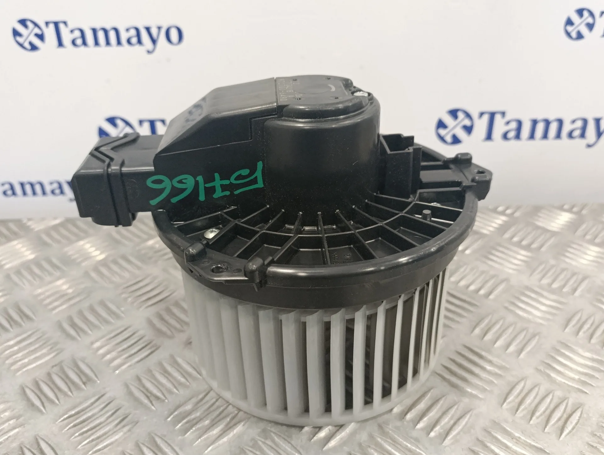 Motor Calefaccion para Subaru Xv (G5)