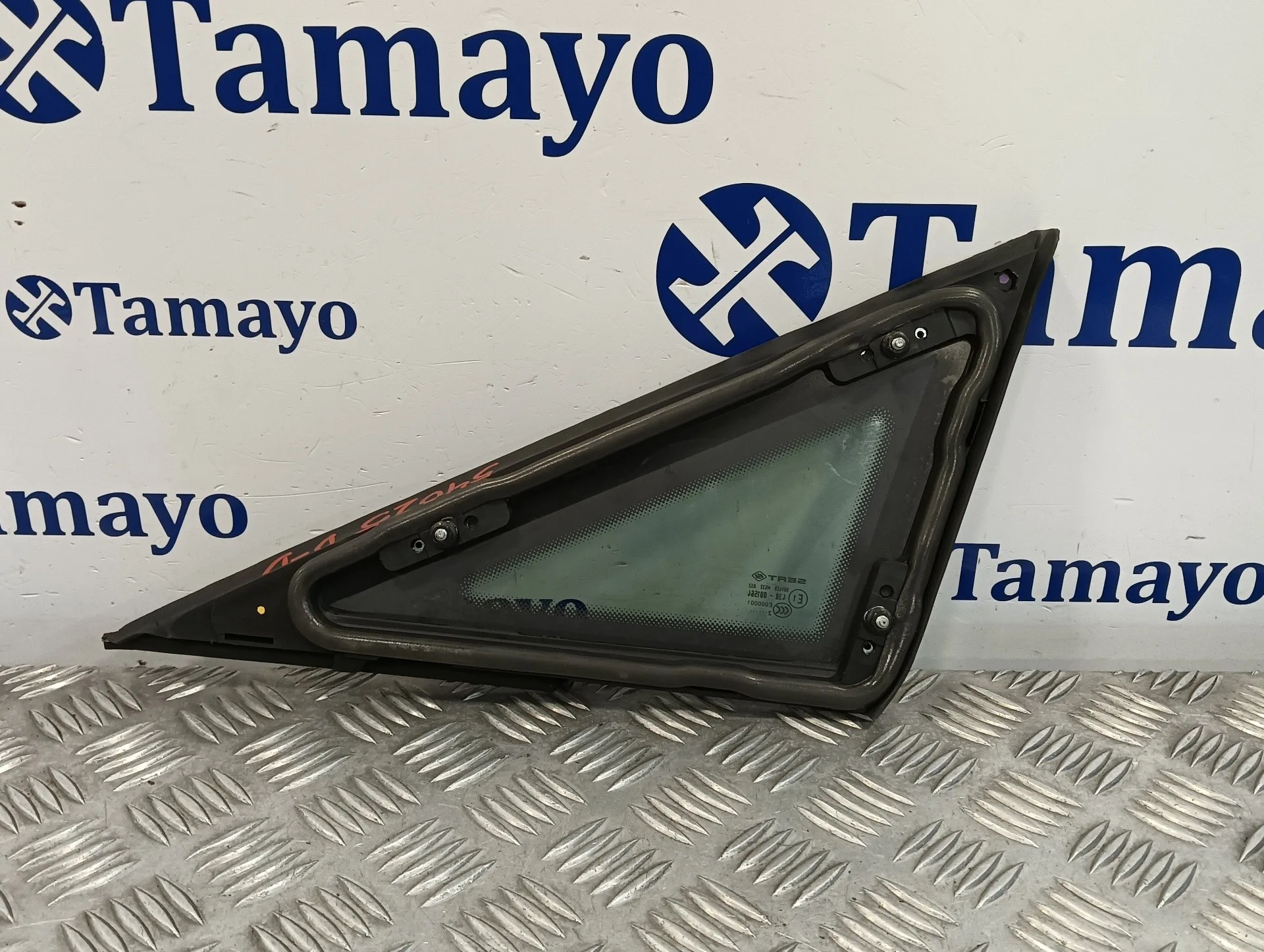 Luna Custodia Delantera Derecha para Seat Ibiza (6J5)