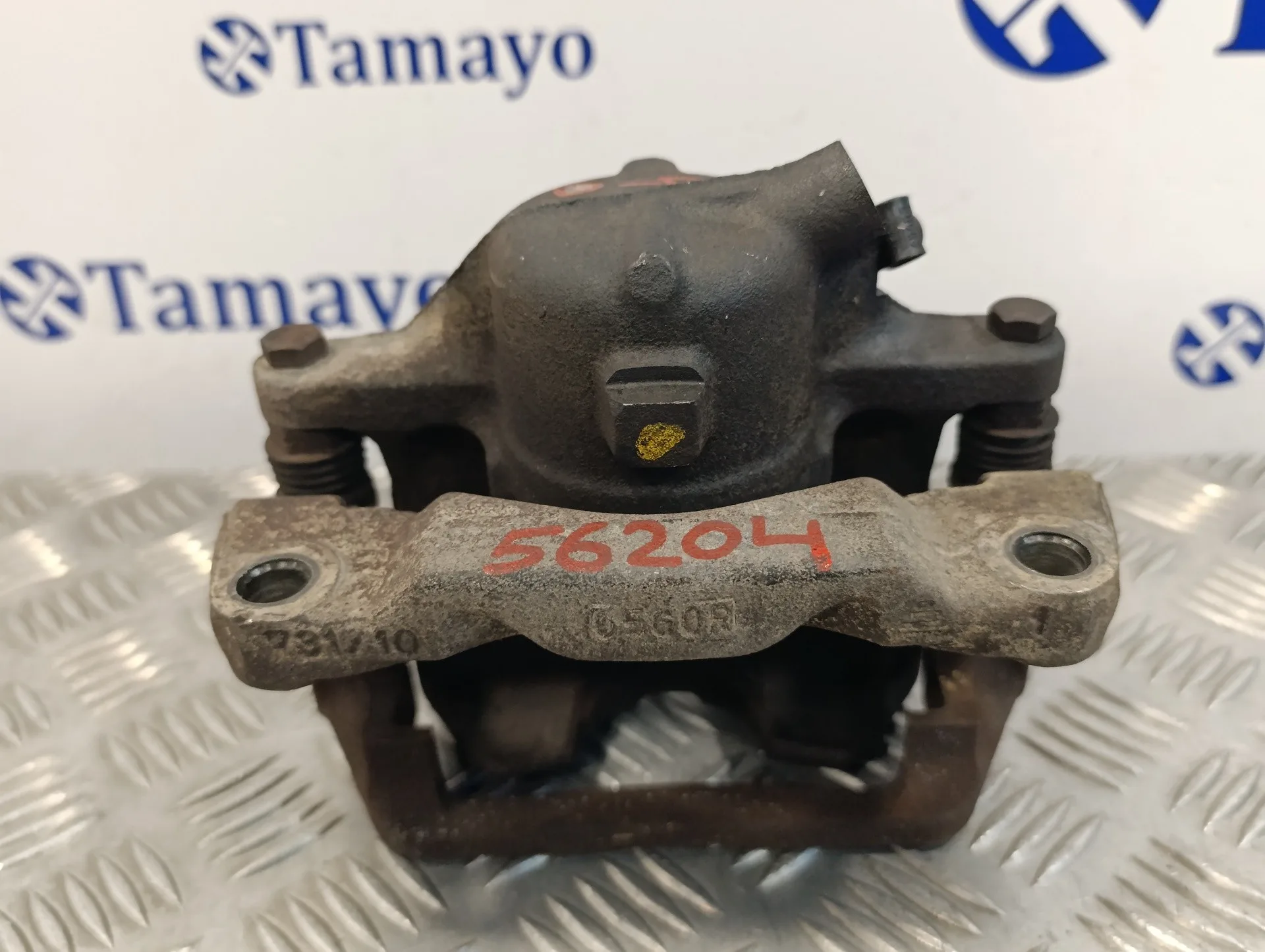Pinza Freno Delantera Derecha para Renault Espace / Grand Espace (Je0)
