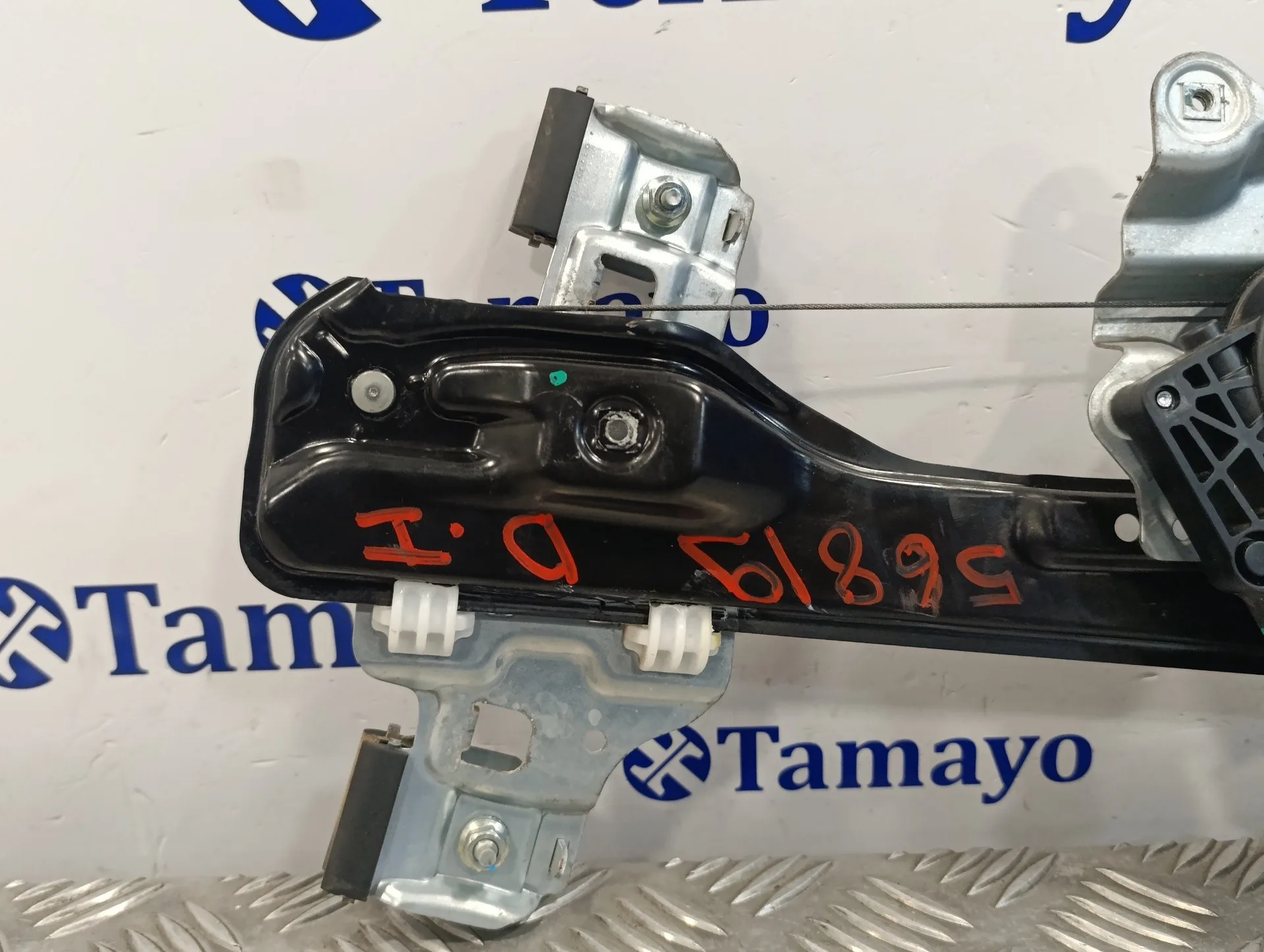 Elevalunas Delantero Izquierdo para Opel Mokka