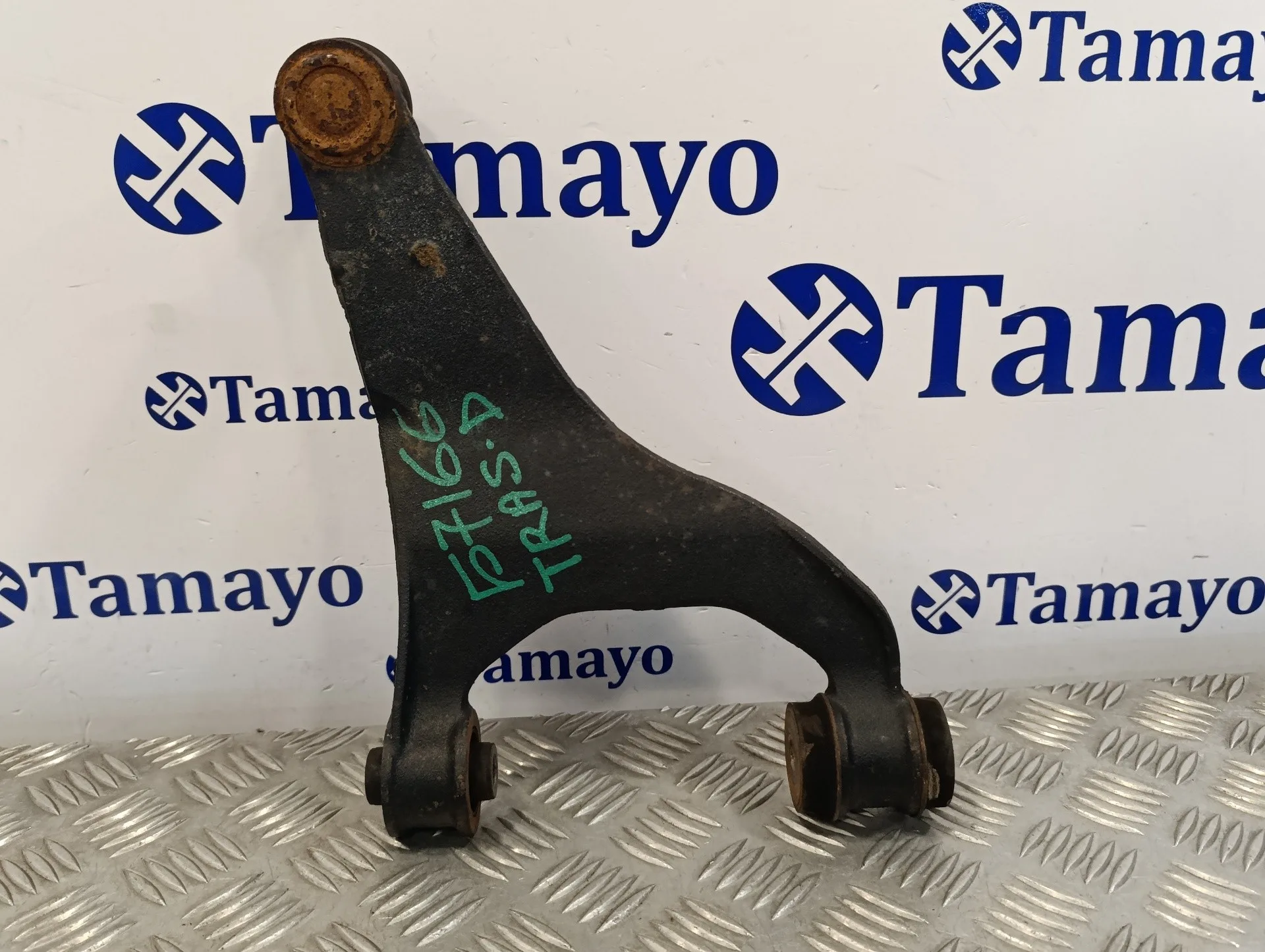 Brazo Suspension Superior Trasero Derecho para Subaru Xv (G5)