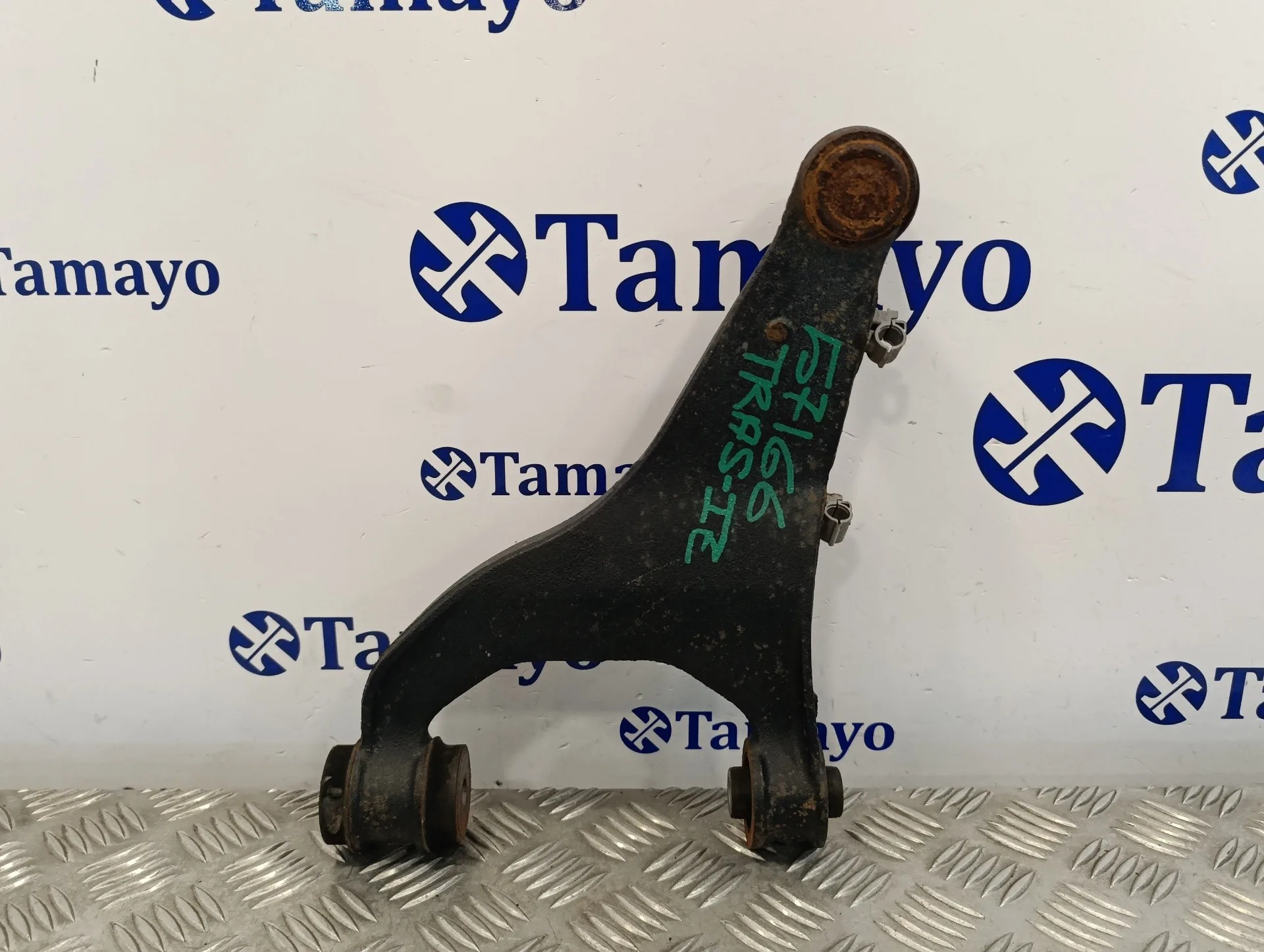 Brazo Suspension Superior Trasero Izquierdo para Subaru Xv (G5)