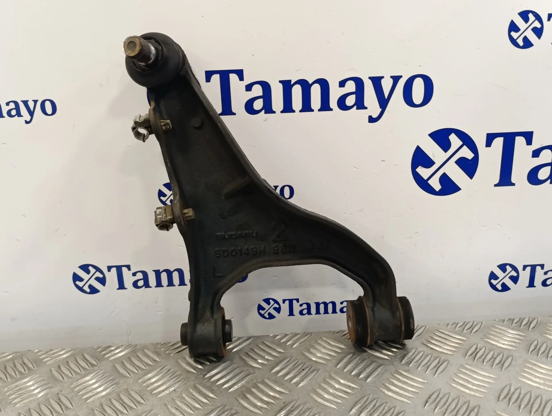 Brazo Suspension Superior Trasero Izquierdo para Subaru Xv (G5)