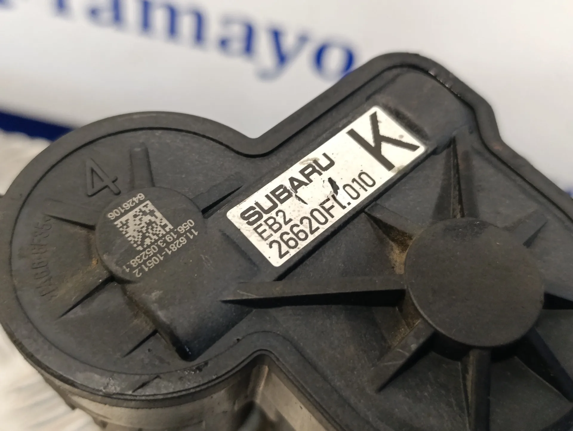 Pinza Freno Trasera Izquierda para Subaru Xv (G5)