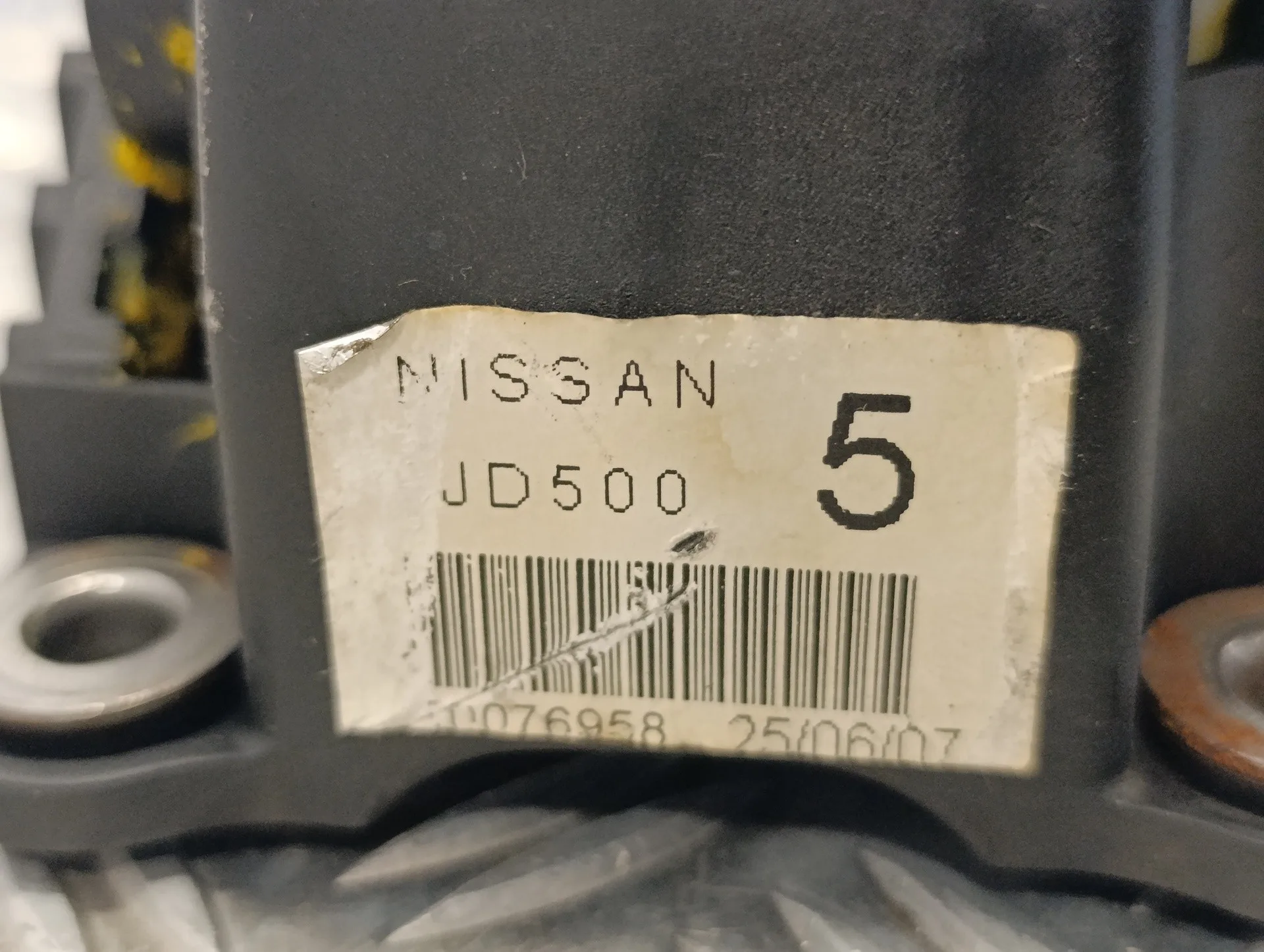 Palanca Cambio para Nissan Qashqai (J10)